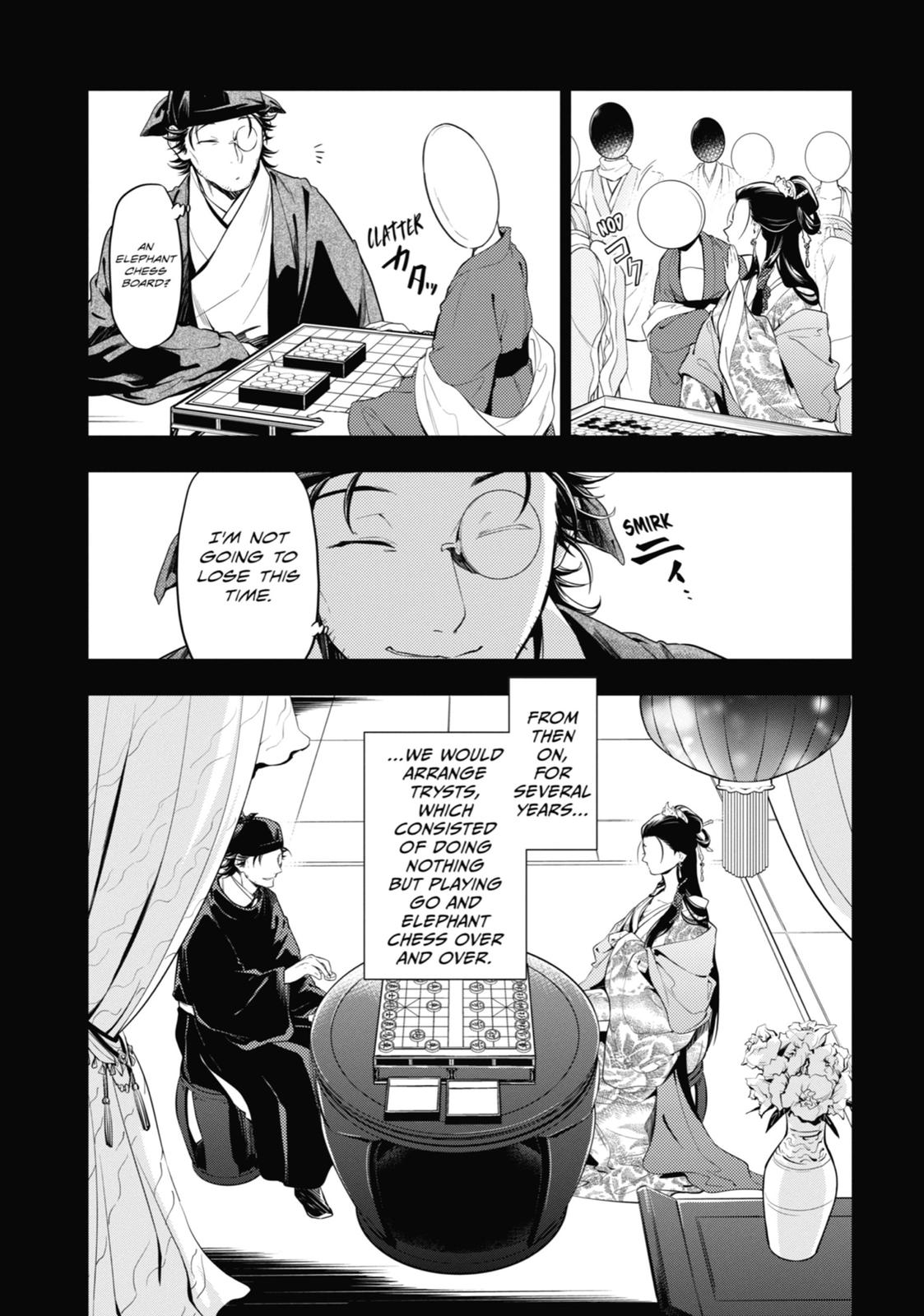 The Apothecary Diaries Chapter 37 — page 11