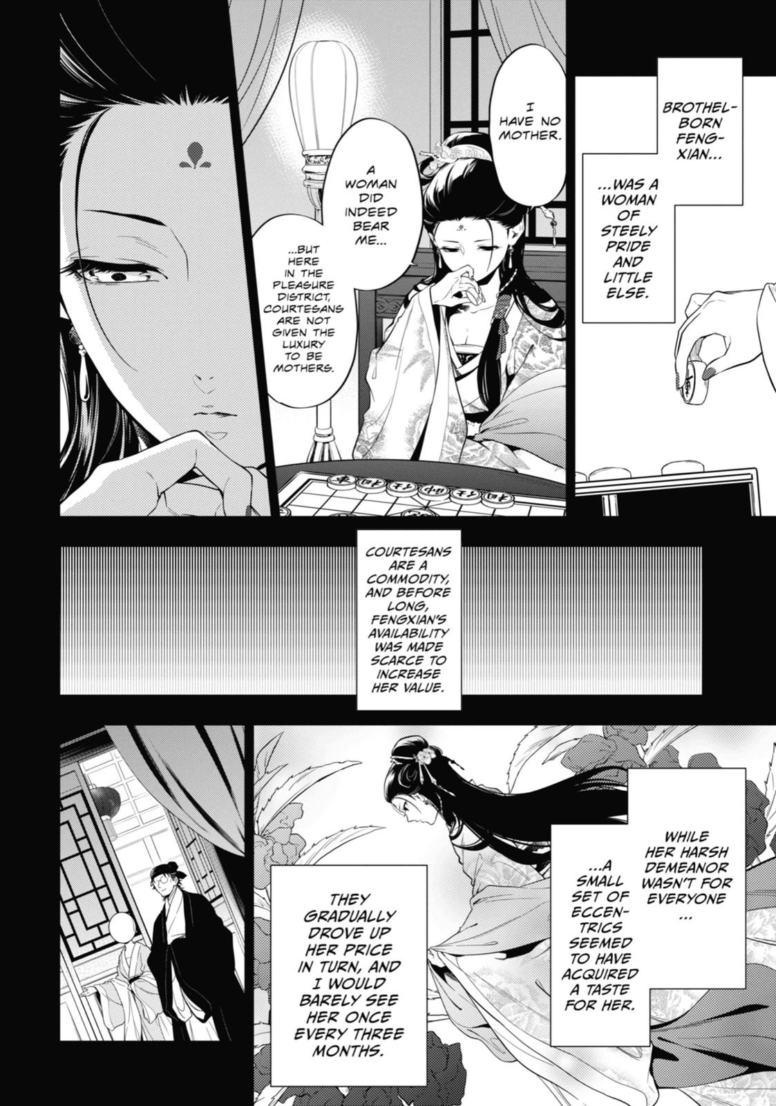 The Apothecary Diaries Chapter 37 — page 12