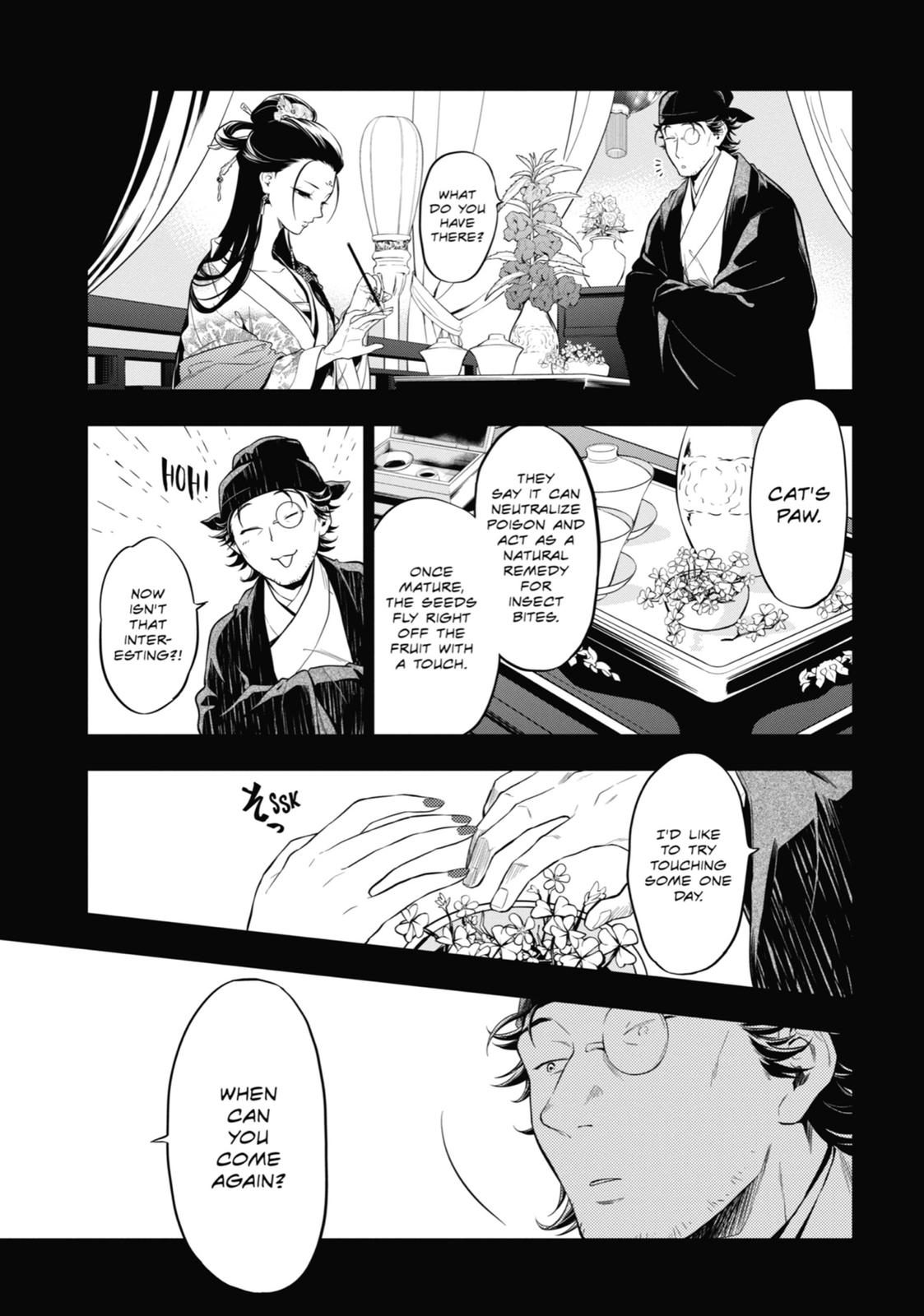 The Apothecary Diaries Chapter 37 — page 13