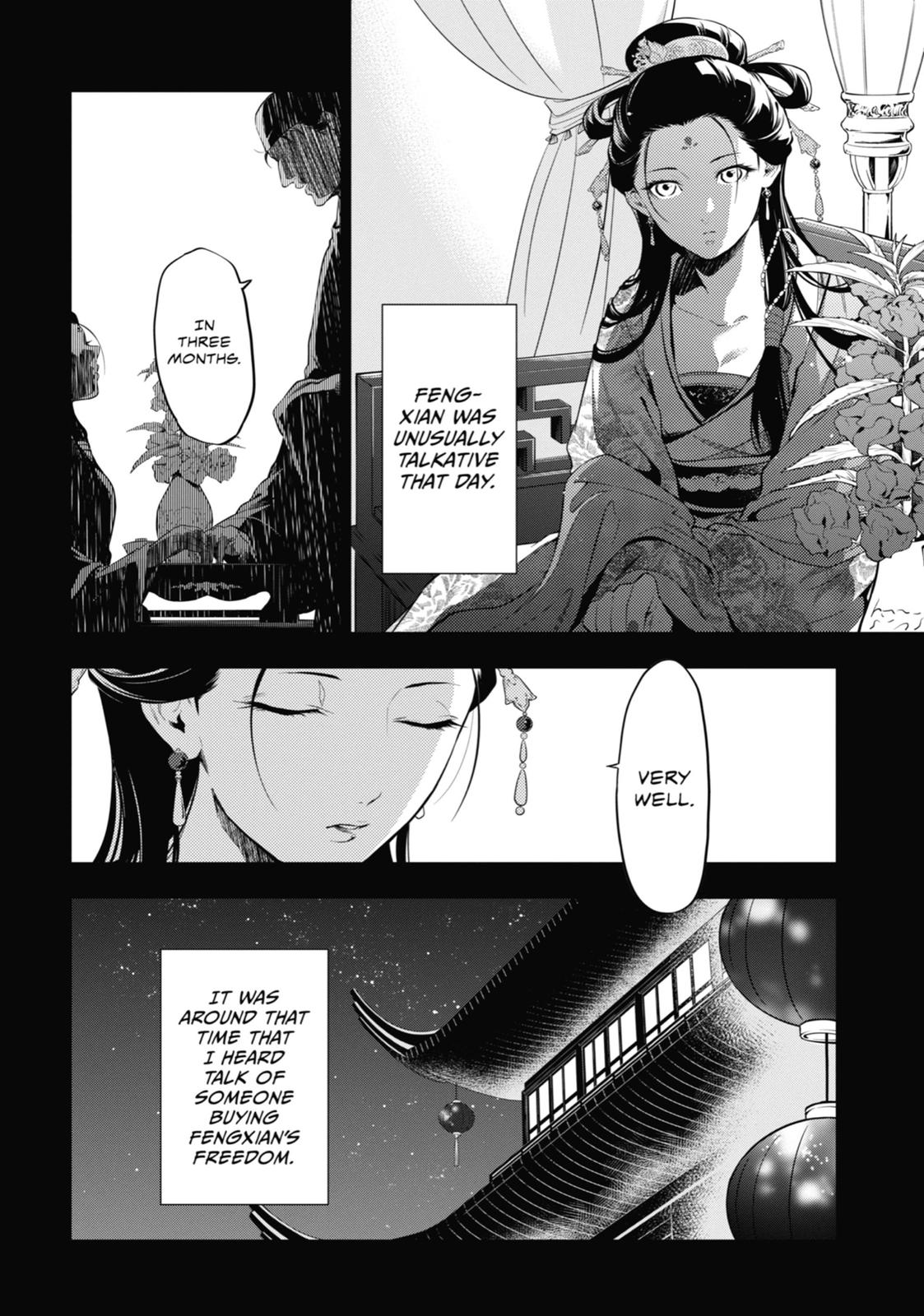 The Apothecary Diaries Chapter 37 — page 14