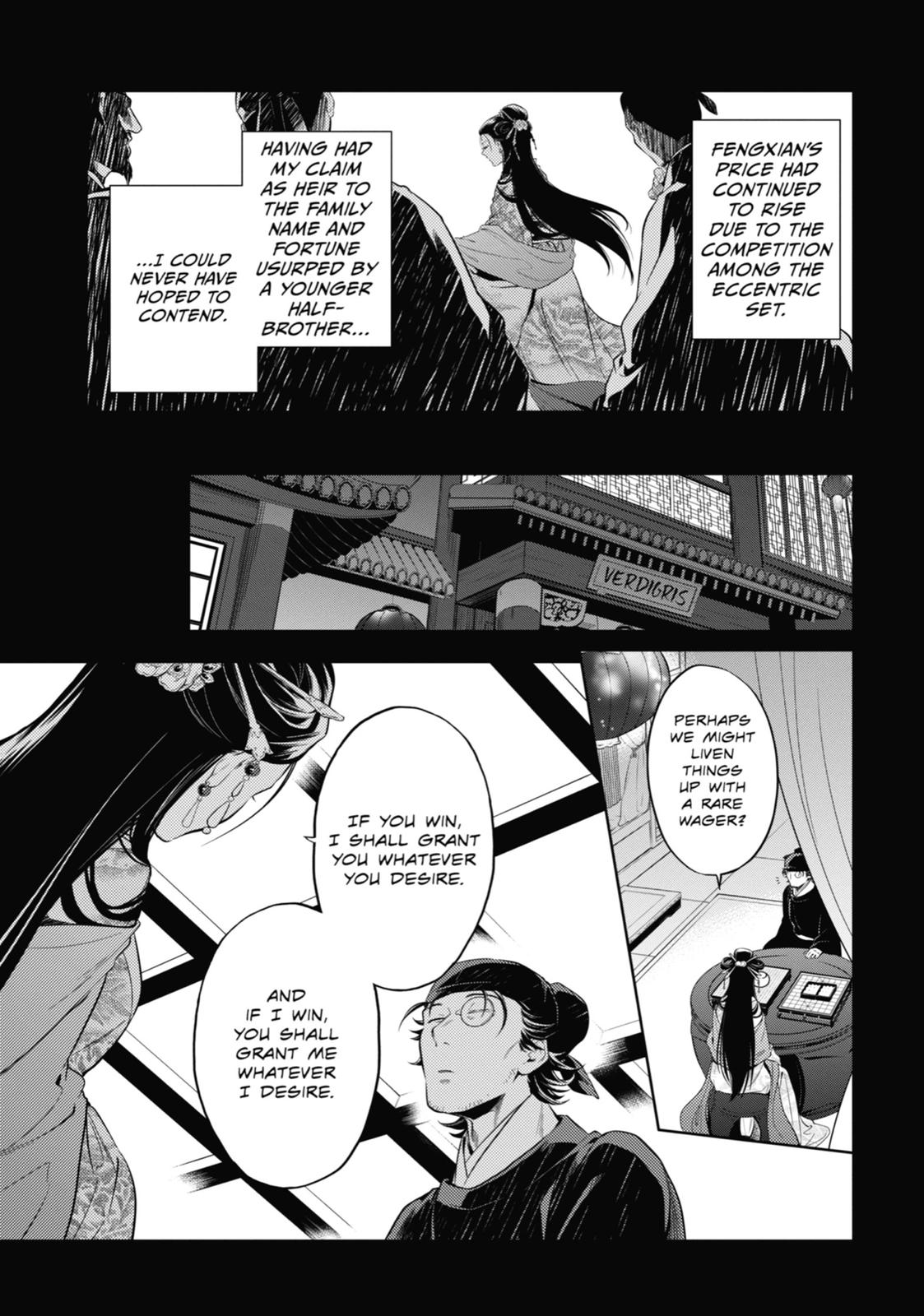 The Apothecary Diaries Chapter 37 — page 15