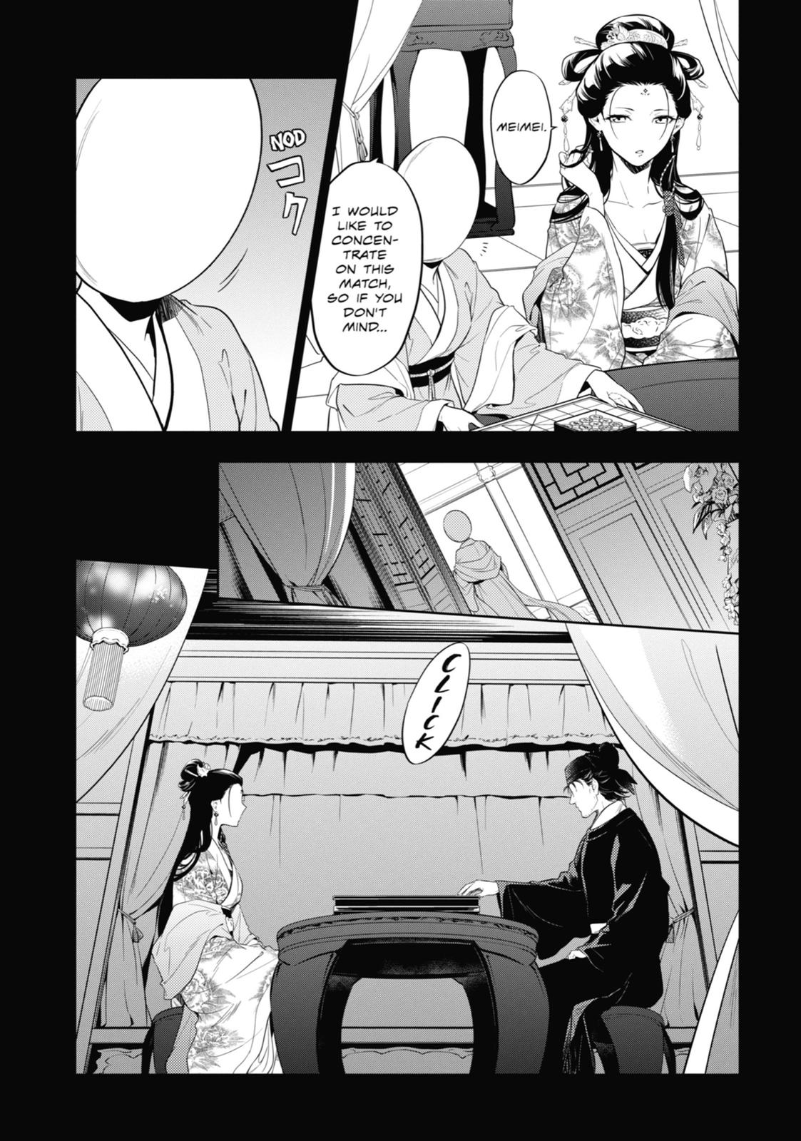 The Apothecary Diaries Chapter 37 — page 17