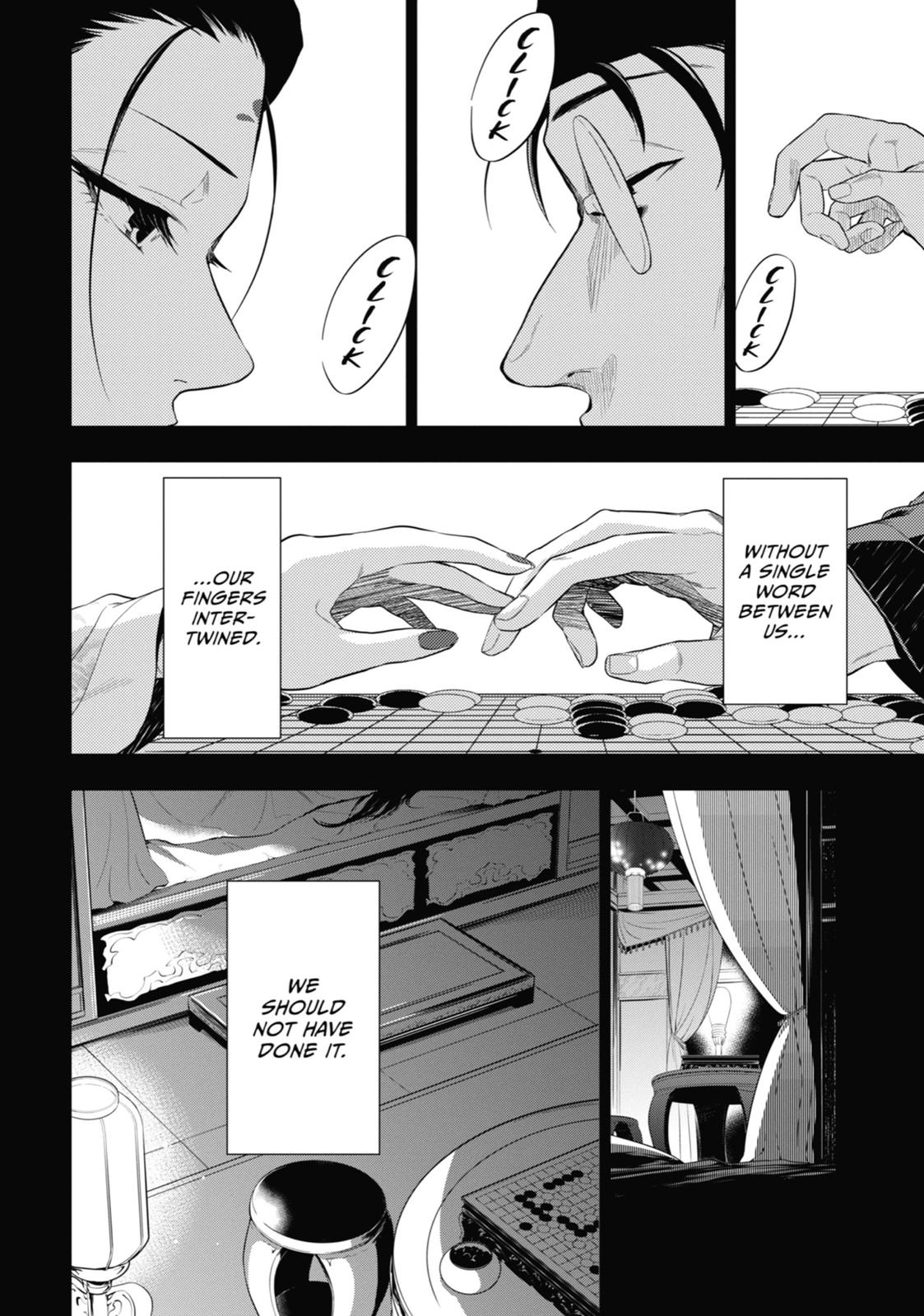 The Apothecary Diaries Chapter 37 — page 18