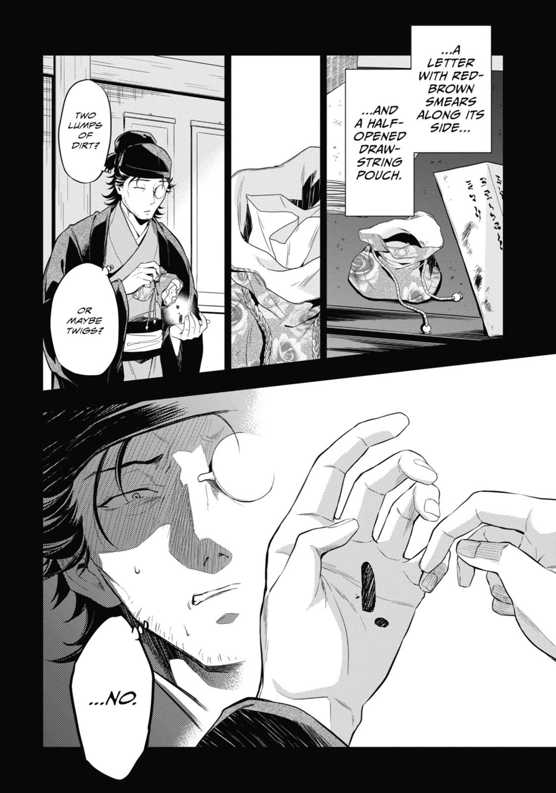 The Apothecary Diaries Chapter 37 — page 22