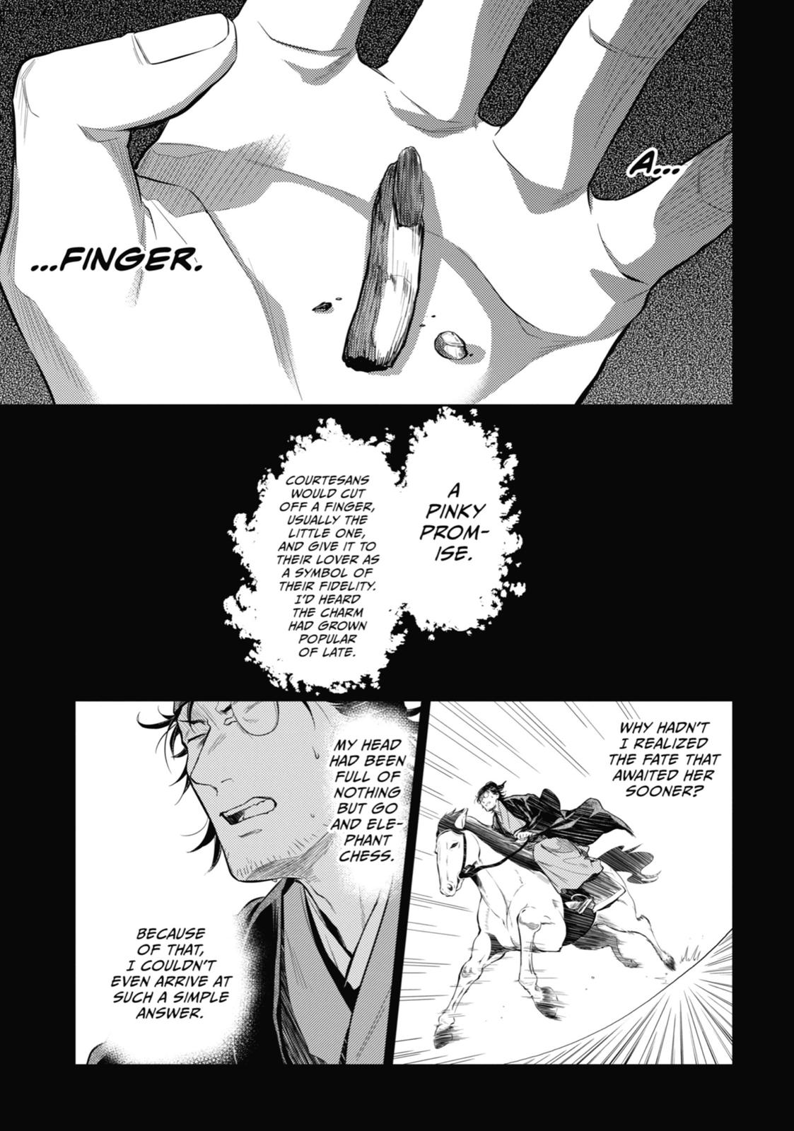 The Apothecary Diaries Chapter 37 — page 23