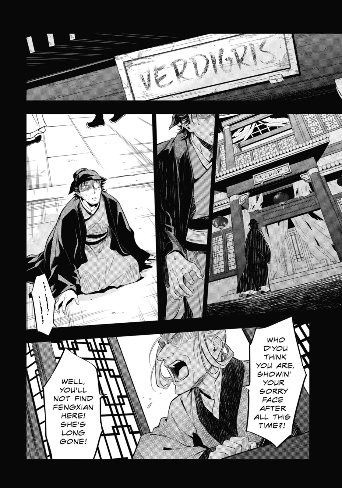 The Apothecary Diaries Chapter 37 — page 24