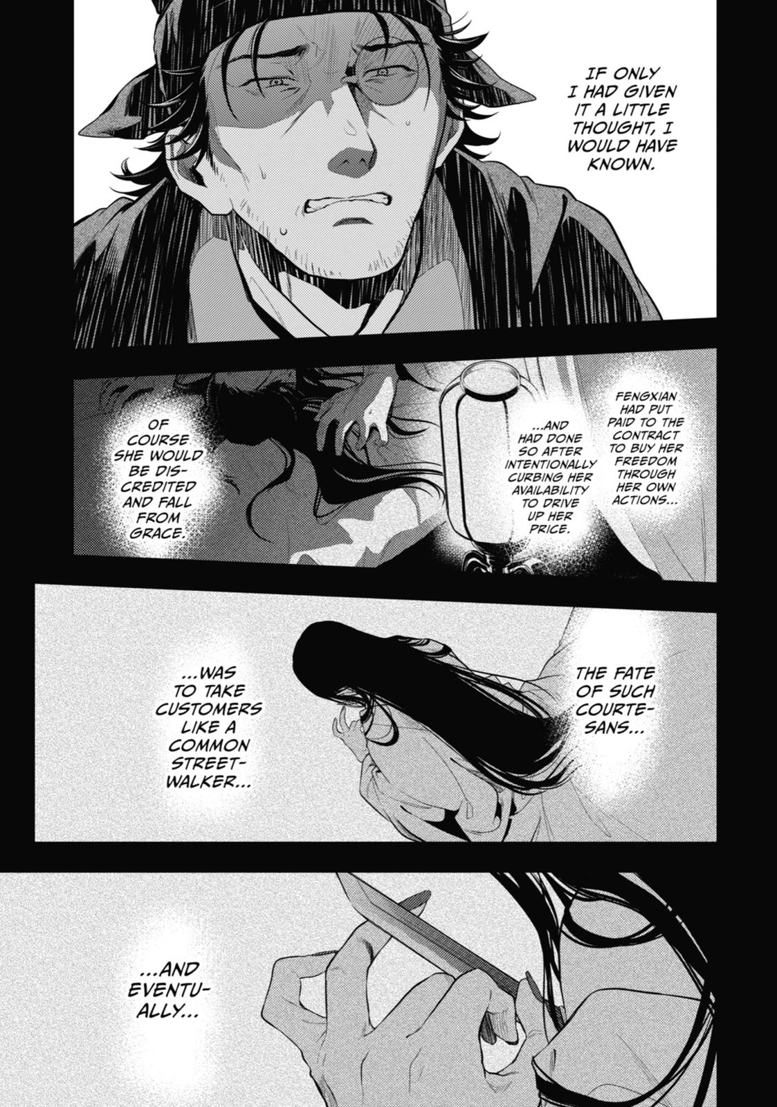 The Apothecary Diaries Chapter 37 — page 25
