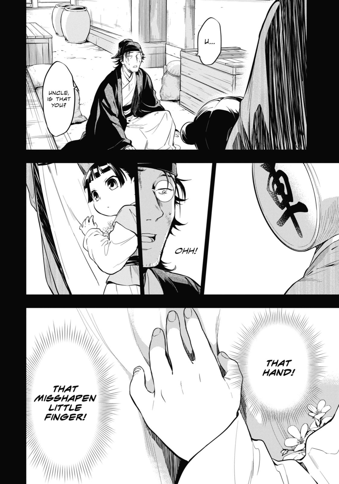 The Apothecary Diaries Chapter 37 — page 30