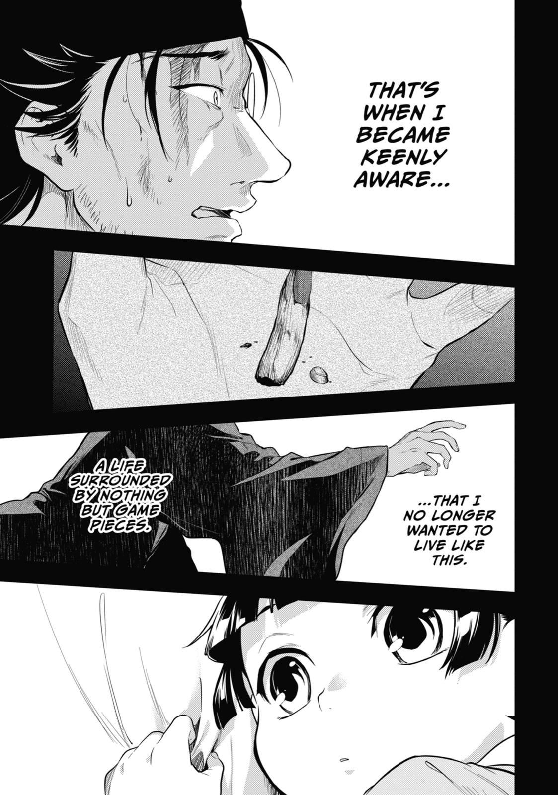 The Apothecary Diaries Chapter 37 — page 31