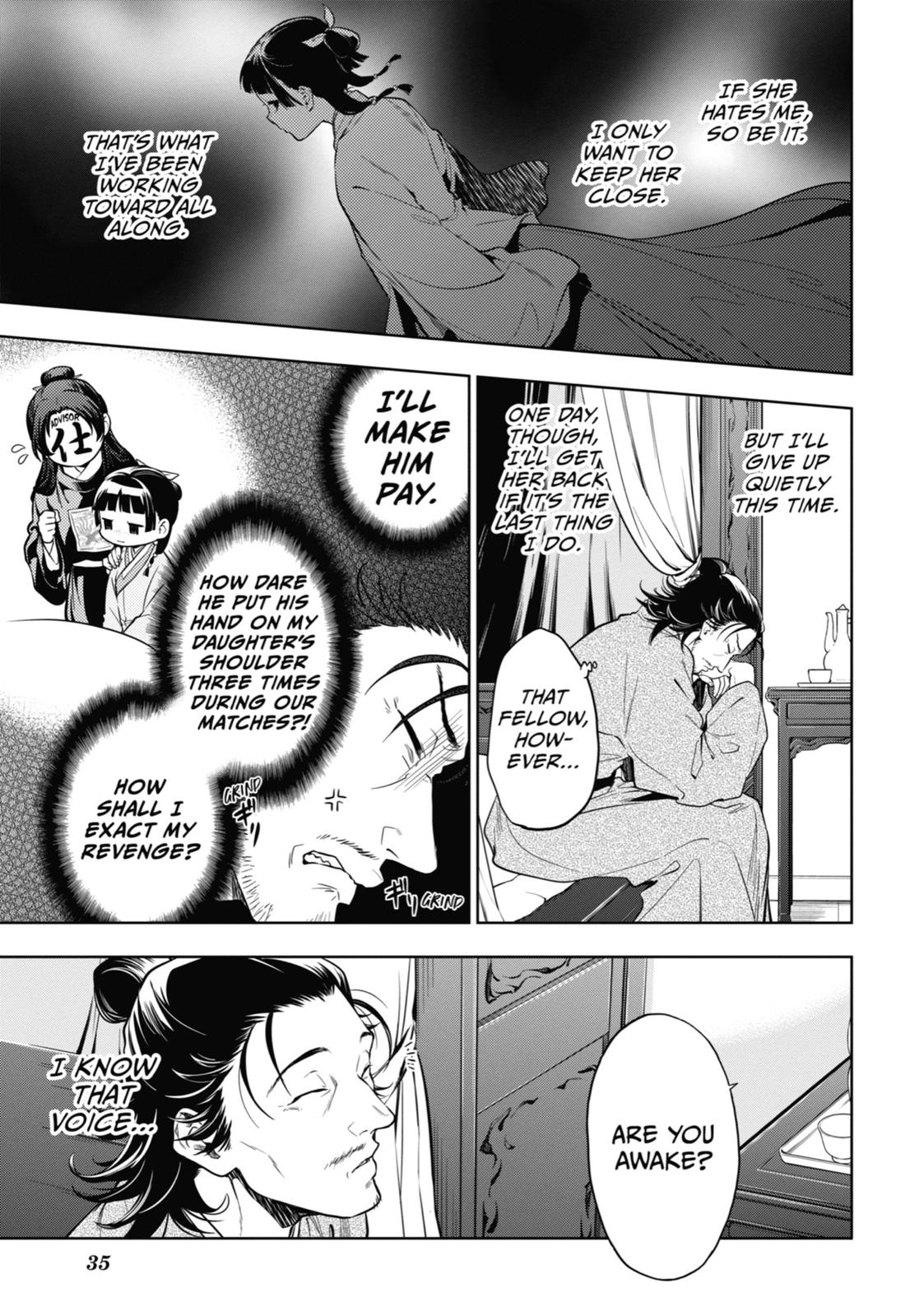 The Apothecary Diaries Chapter 38 — page 3