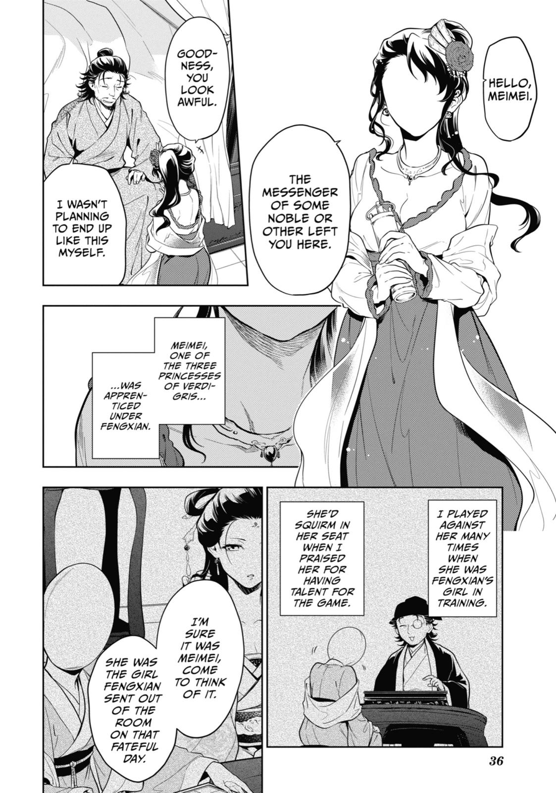 The Apothecary Diaries Chapter 38 — page 4