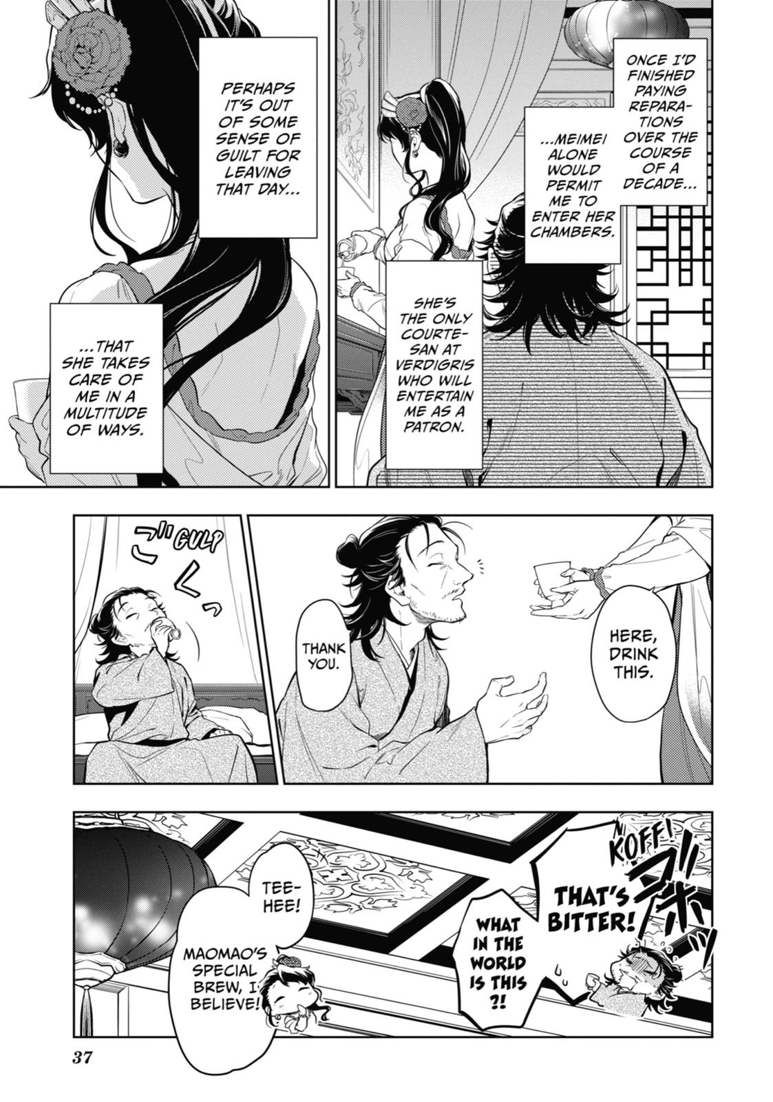 The Apothecary Diaries Chapter 38 — page 5