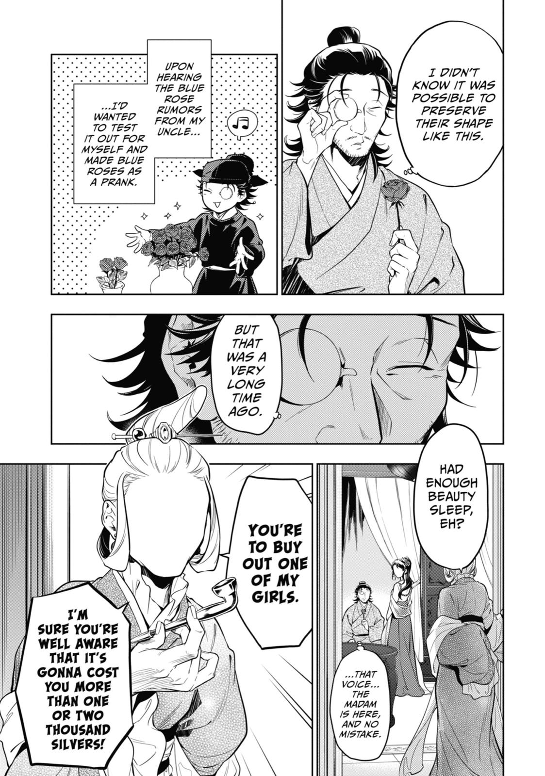 The Apothecary Diaries Chapter 38 — page 7
