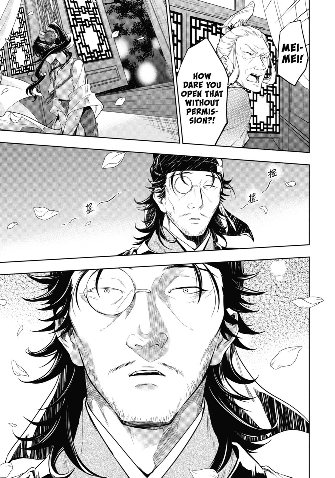 The Apothecary Diaries Chapter 38 — page 13