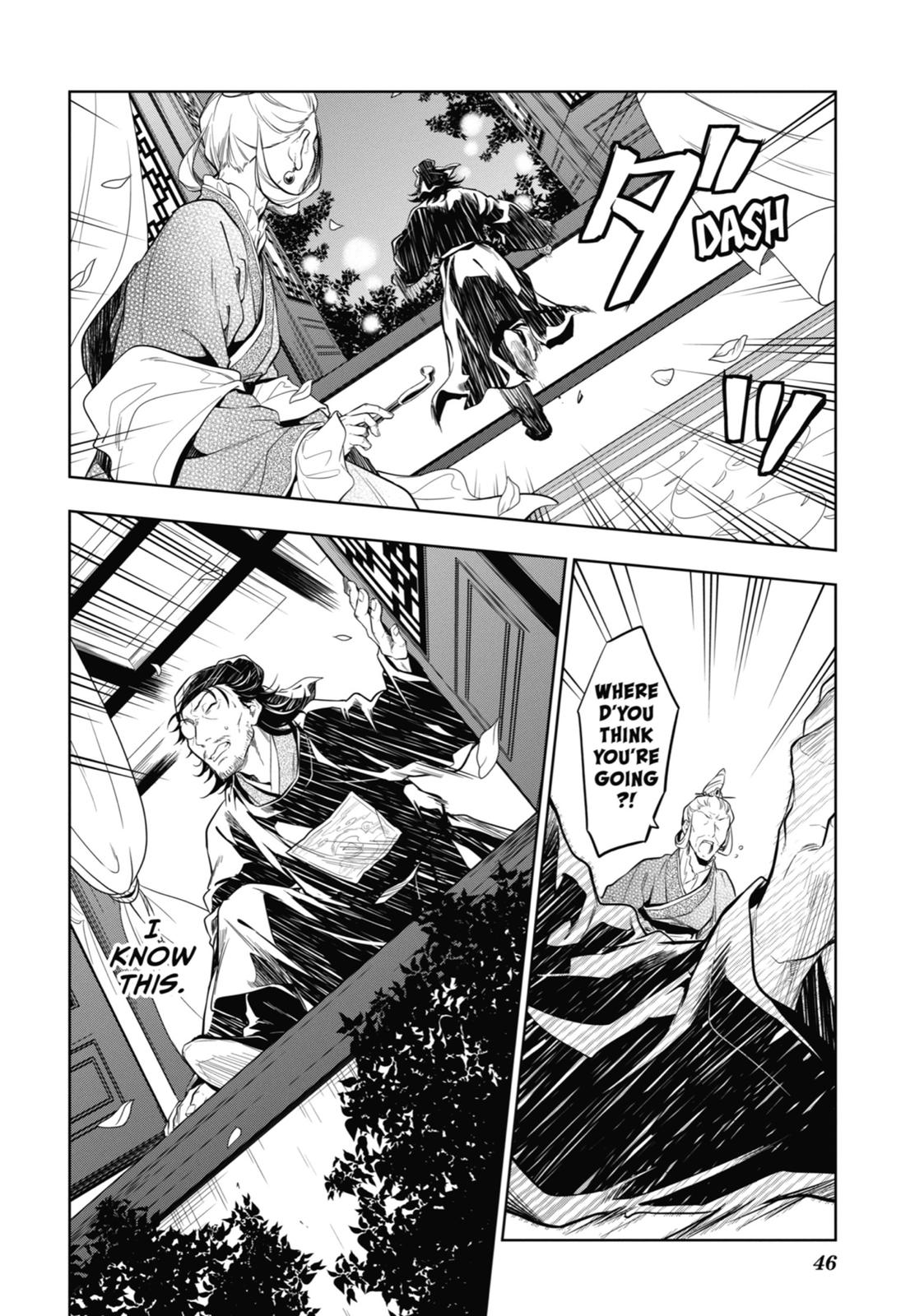 The Apothecary Diaries Chapter 38 — page 14