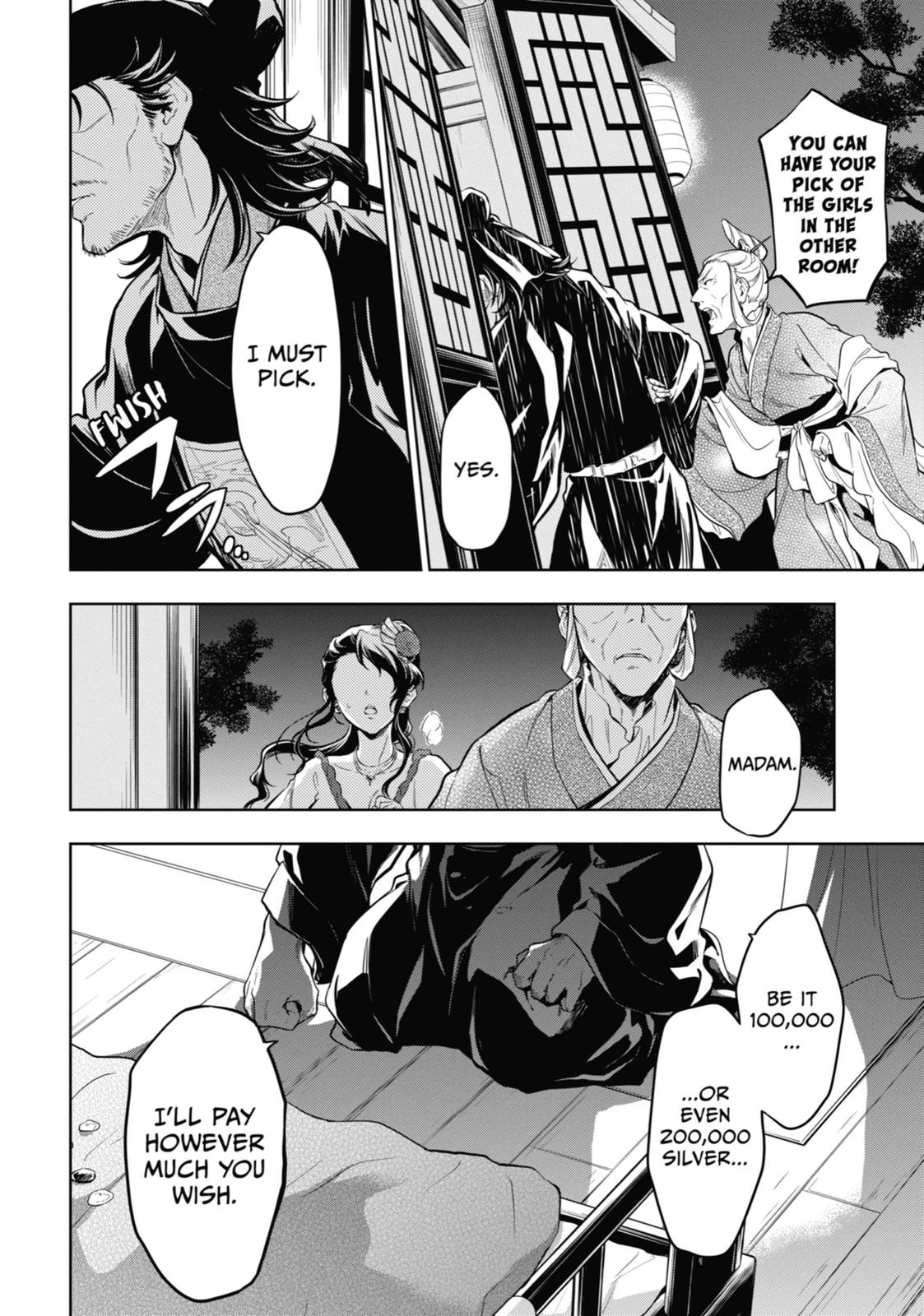 The Apothecary Diaries Chapter 38 — page 18
