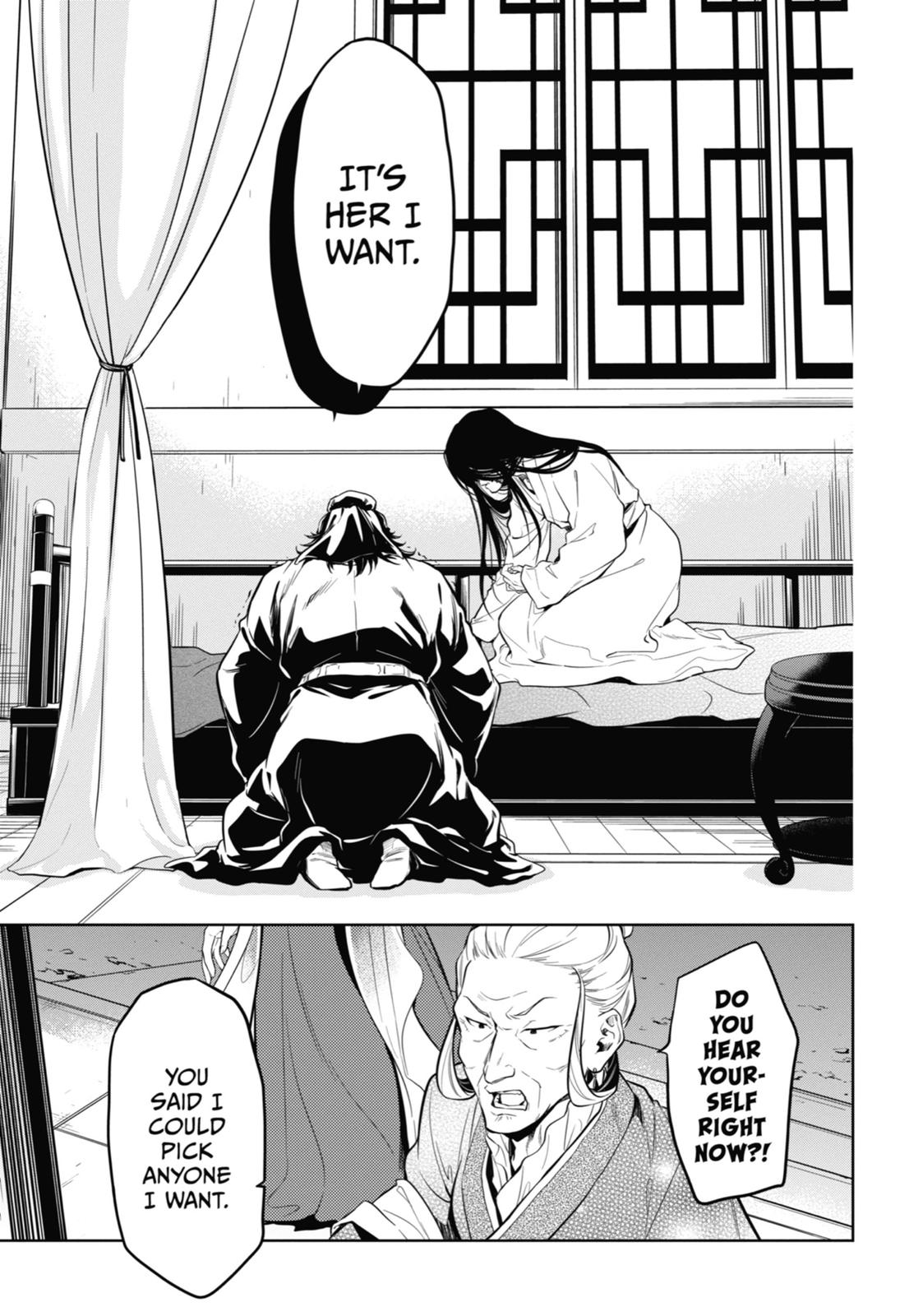 The Apothecary Diaries Chapter 38 — page 19