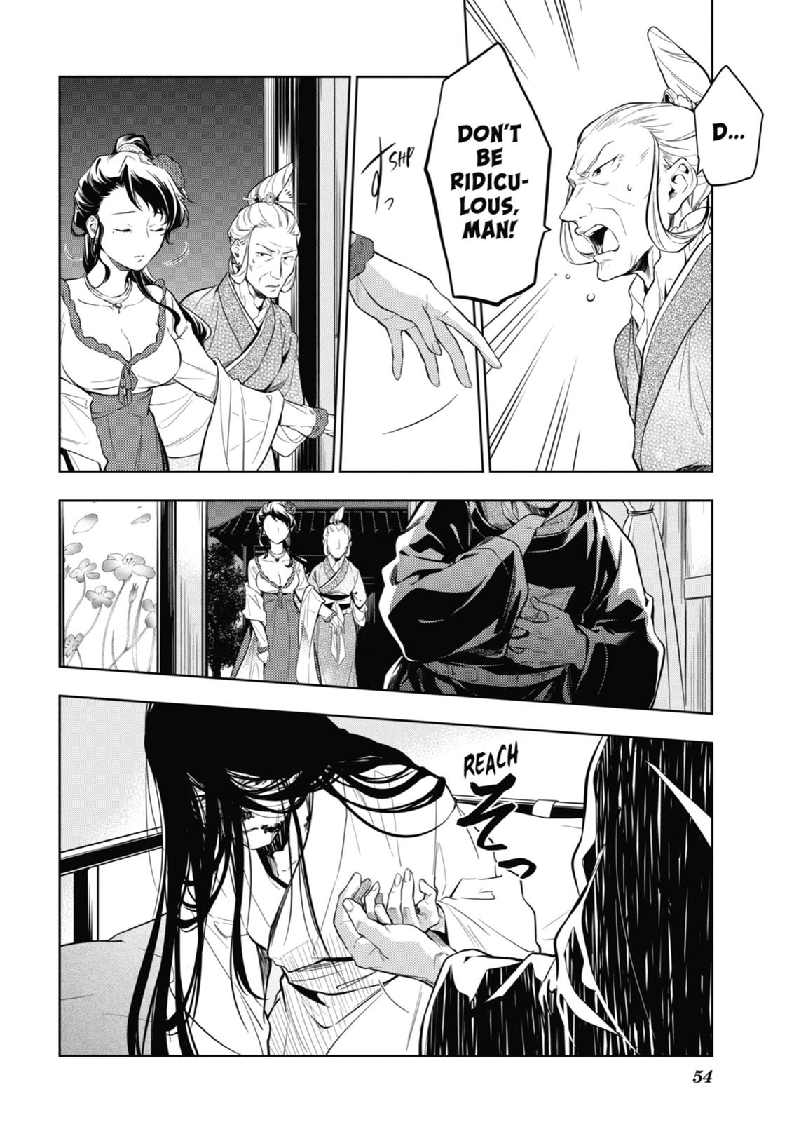 The Apothecary Diaries Chapter 38 — page 20