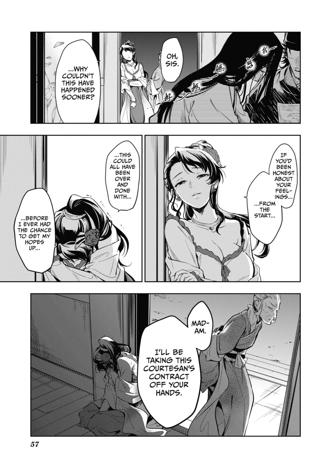 The Apothecary Diaries Chapter 38 — page 23