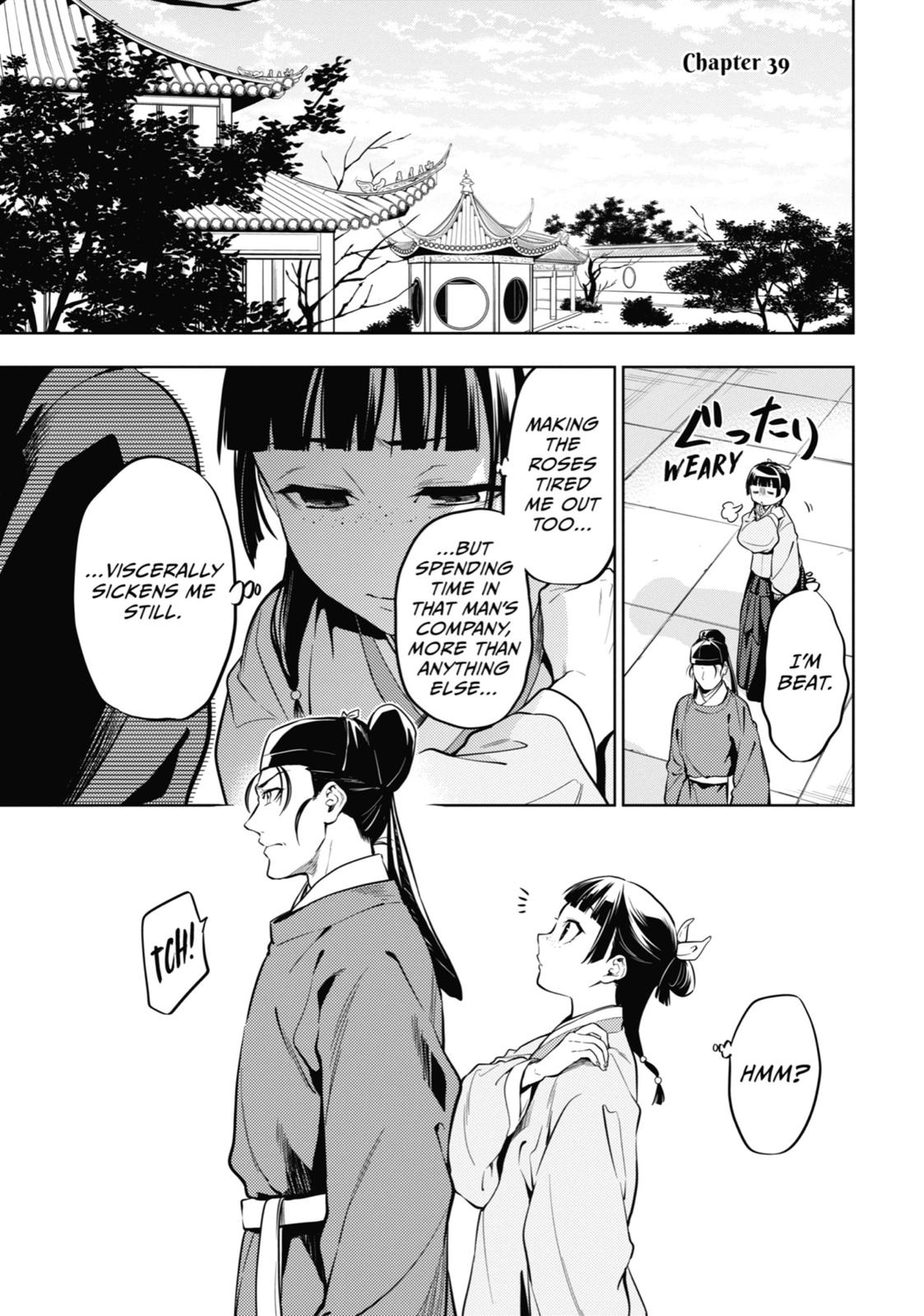 The Apothecary Diaries Chapter 39 — page 1