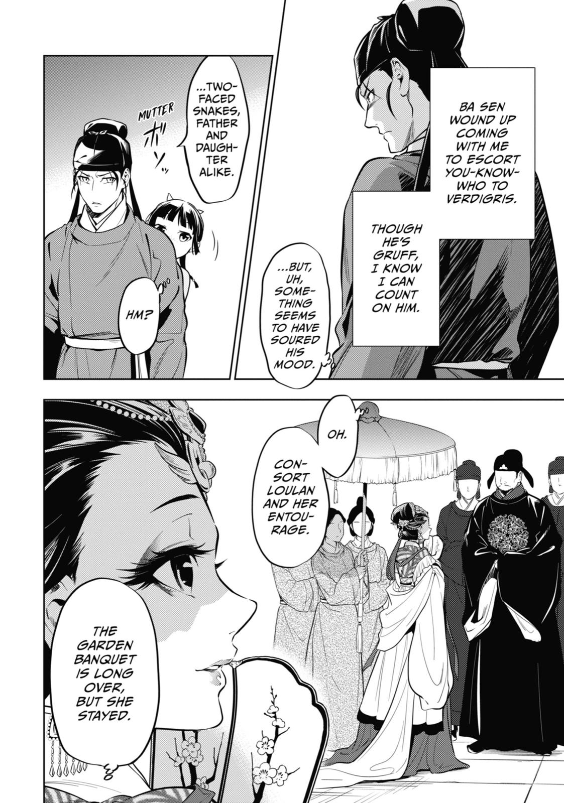 The Apothecary Diaries Chapter 39 — page 2