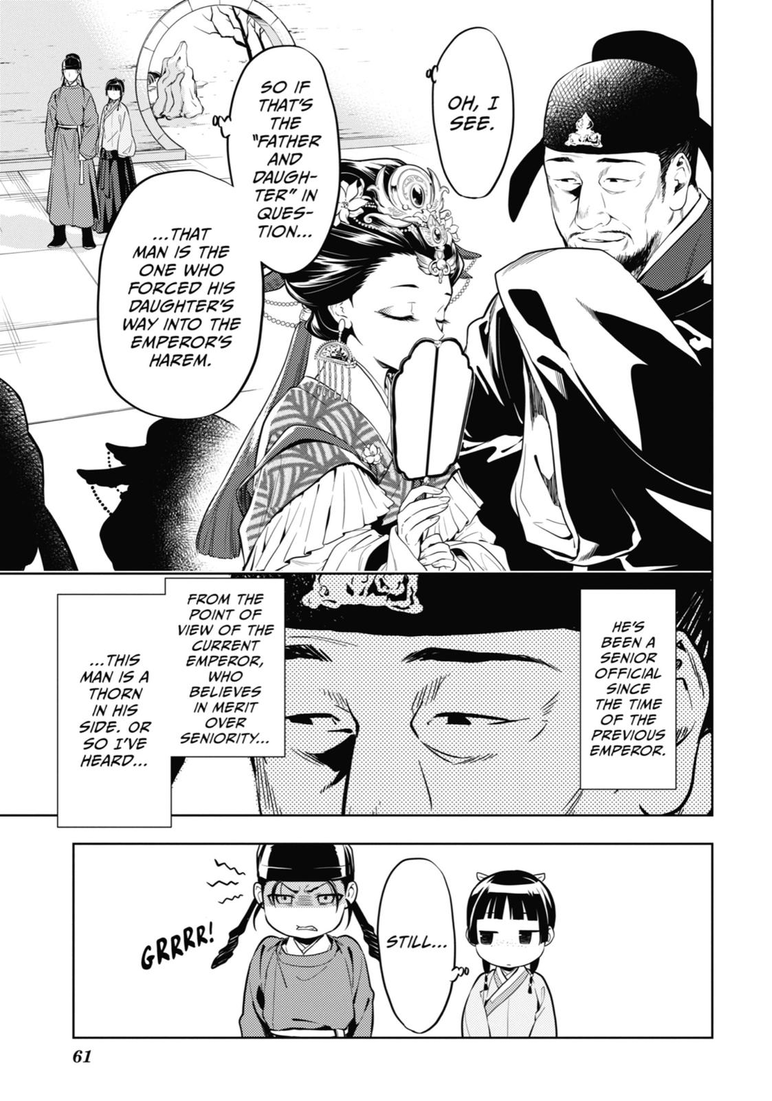 The Apothecary Diaries Chapter 39 — page 3