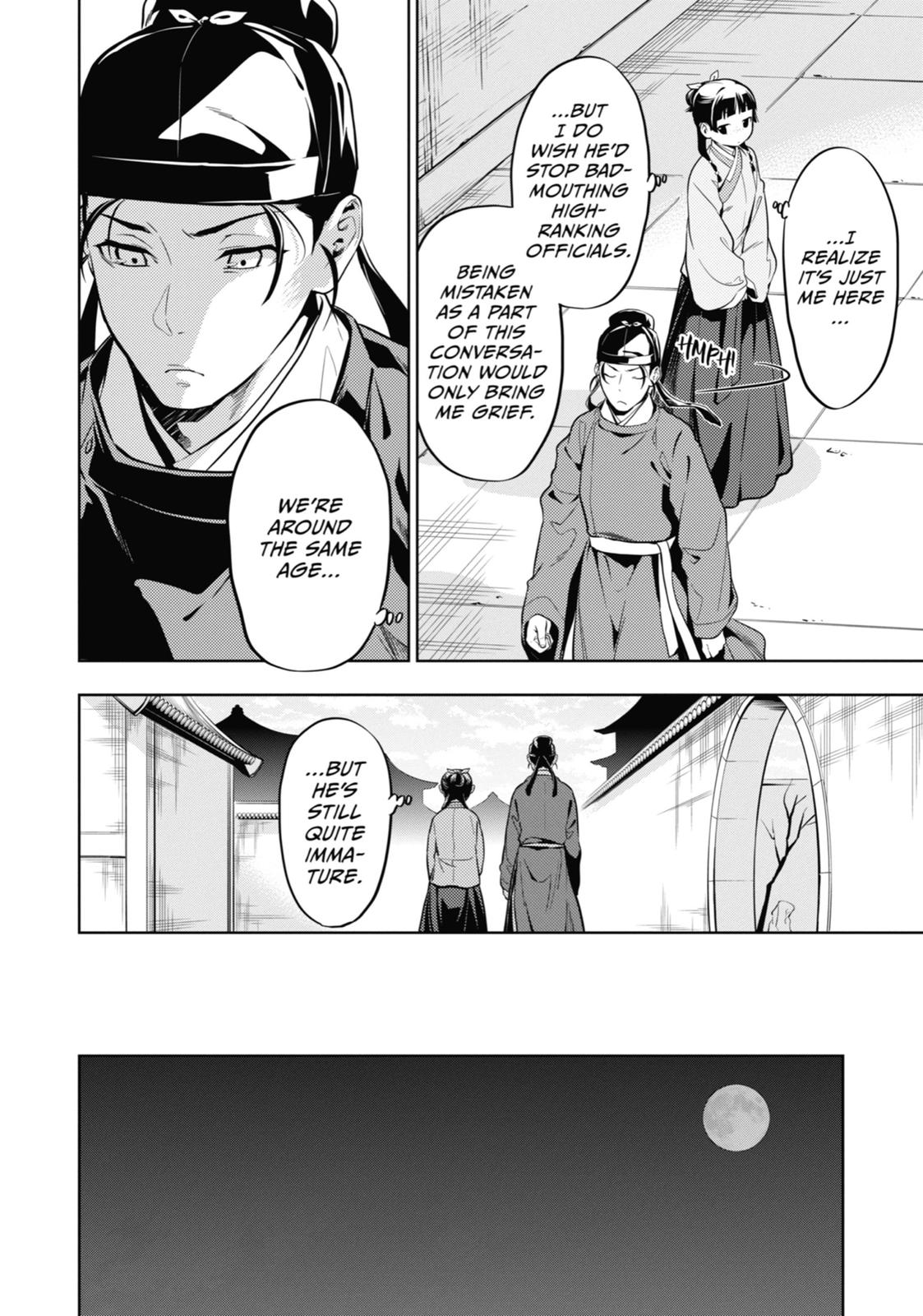 The Apothecary Diaries Chapter 39 — page 4