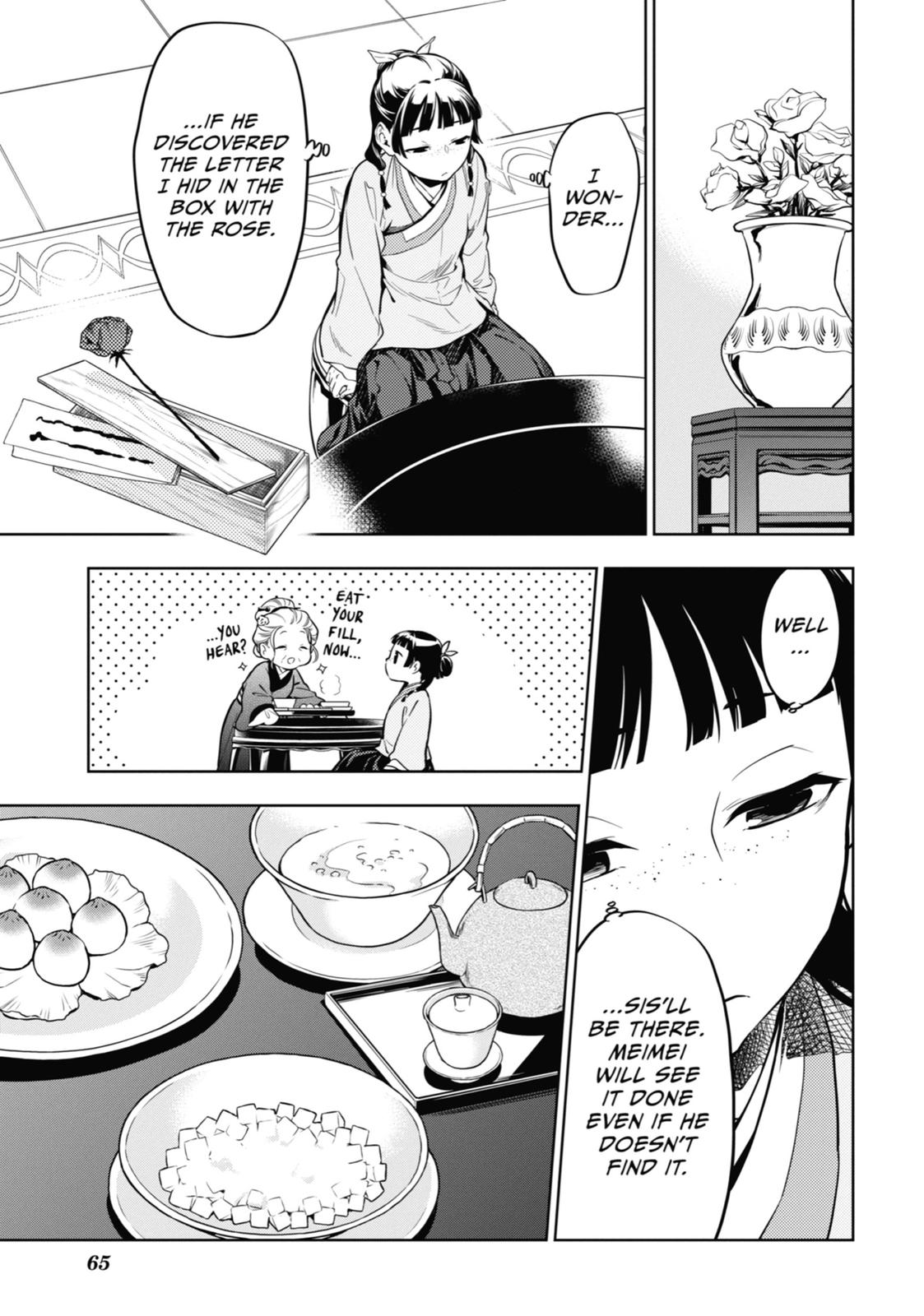 The Apothecary Diaries Chapter 39 — page 7