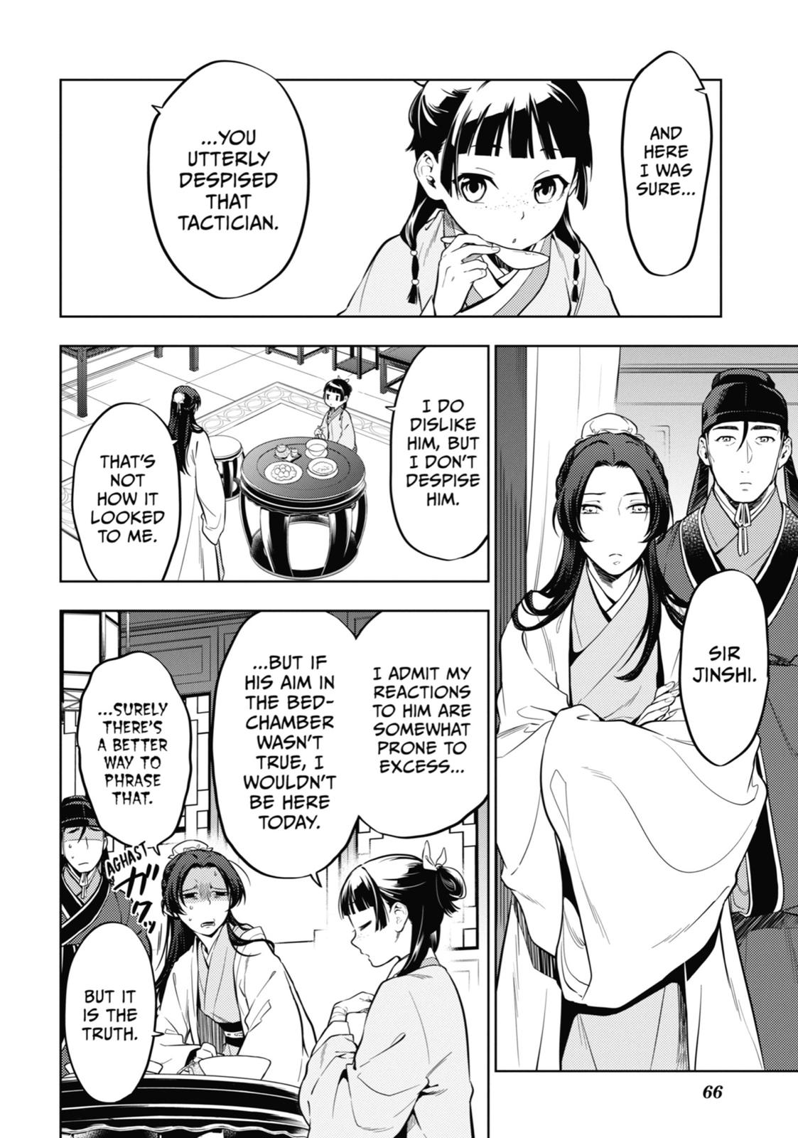 The Apothecary Diaries Chapter 39 — page 8