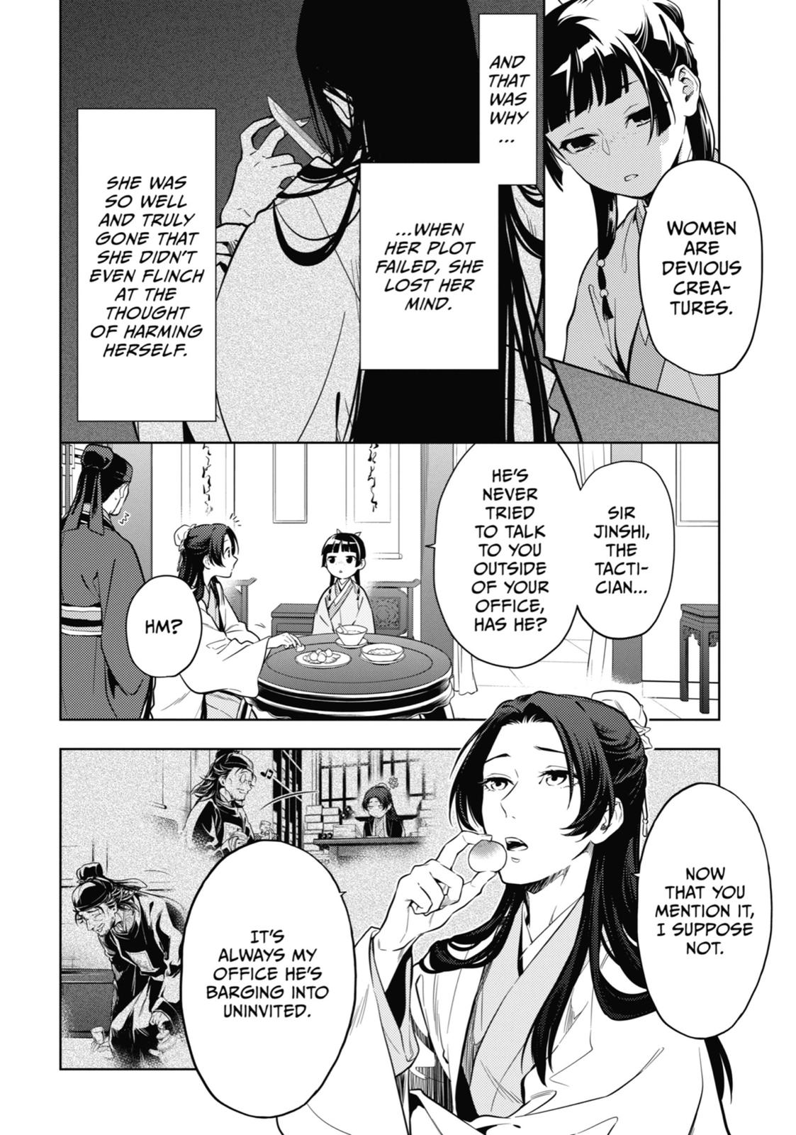 The Apothecary Diaries Chapter 39 — page 10