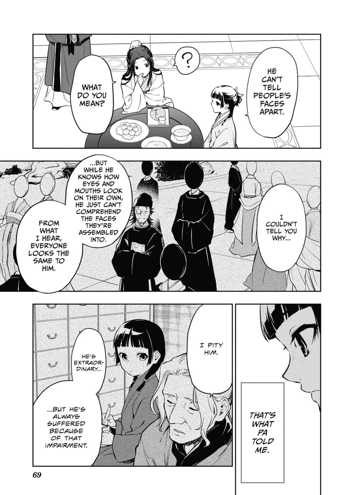The Apothecary Diaries Chapter 39 — page 11