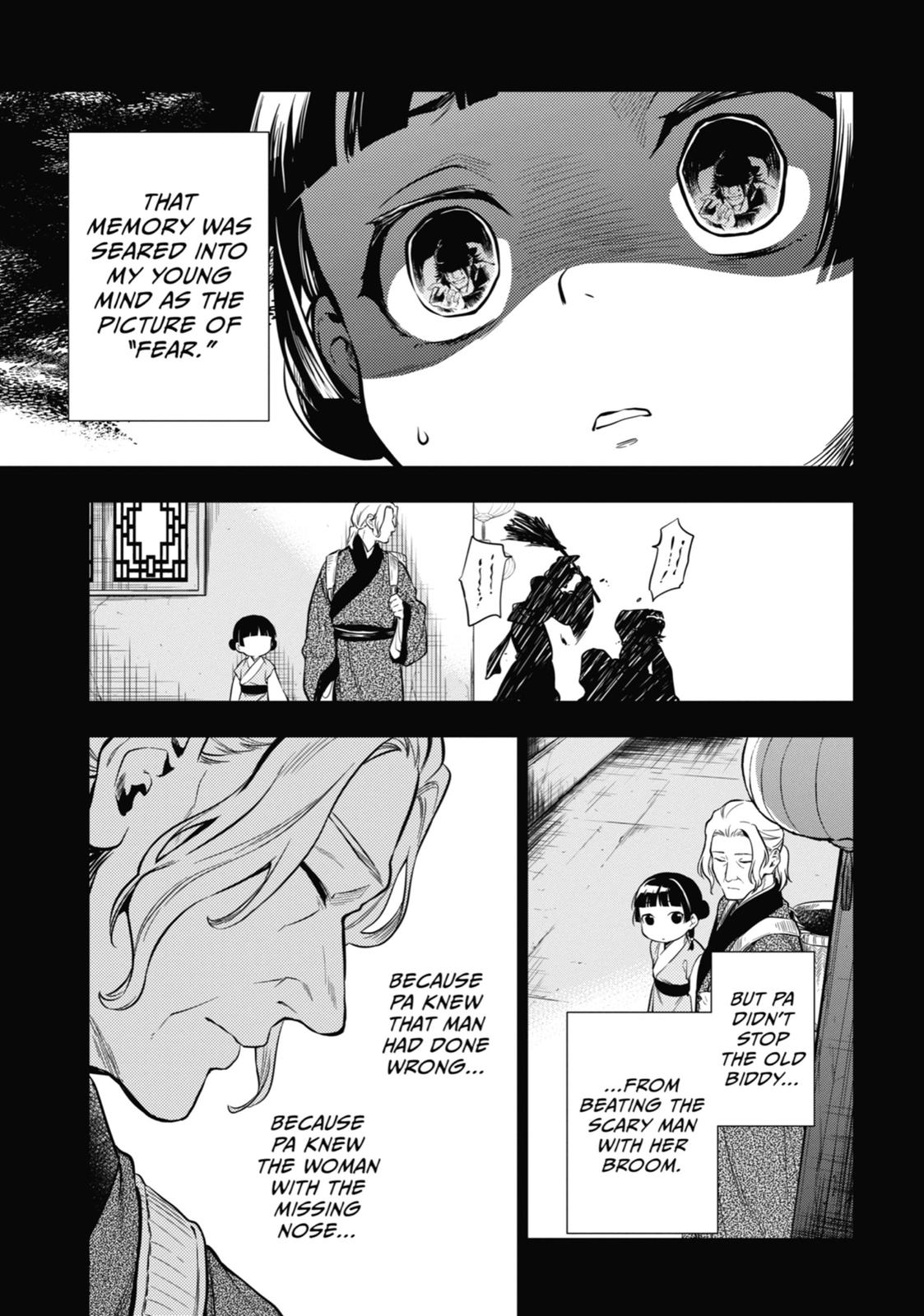 The Apothecary Diaries Chapter 39 — page 13