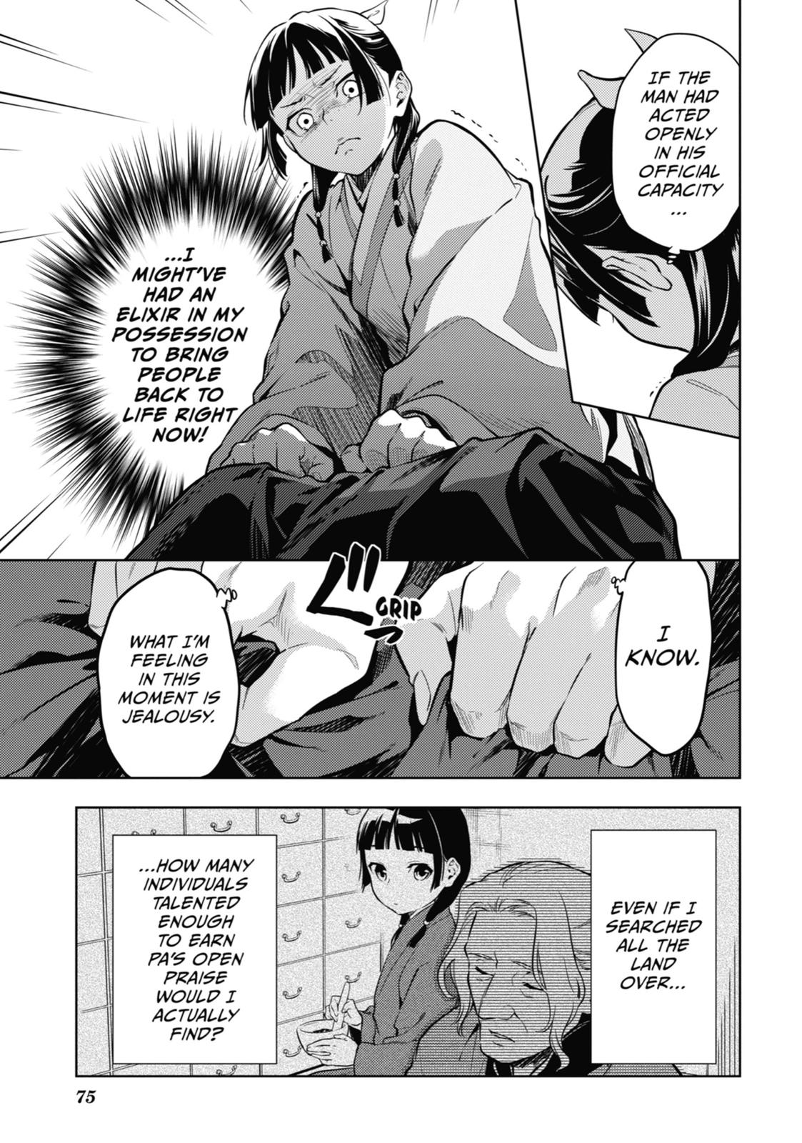 The Apothecary Diaries Chapter 39 — page 17