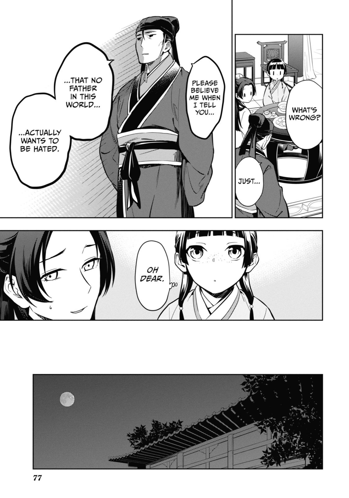 The Apothecary Diaries Chapter 39 — page 19