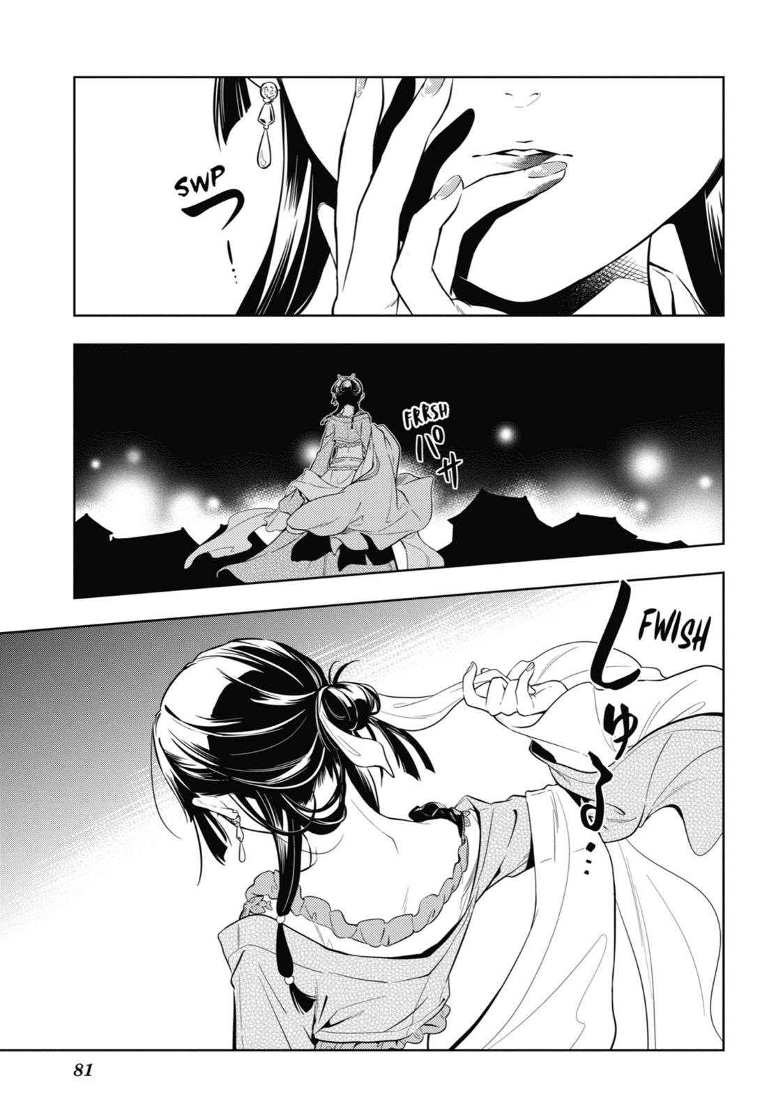The Apothecary Diaries Chapter 40 — page 3