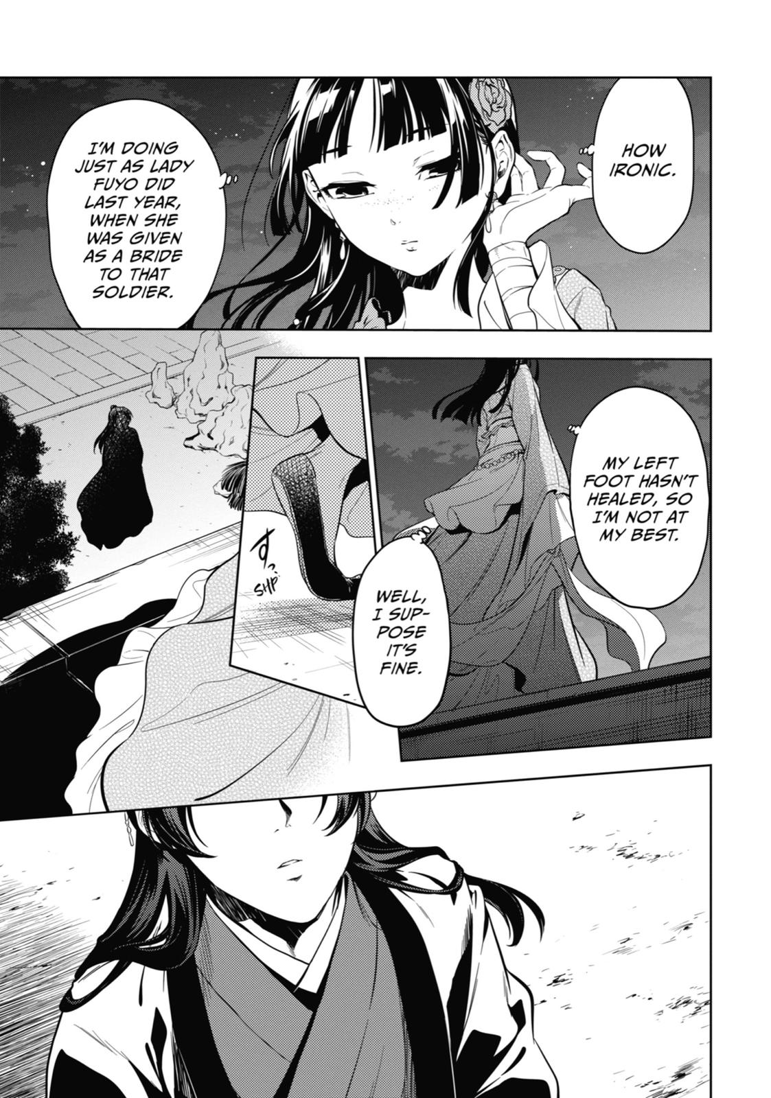 The Apothecary Diaries Chapter 40 — page 5