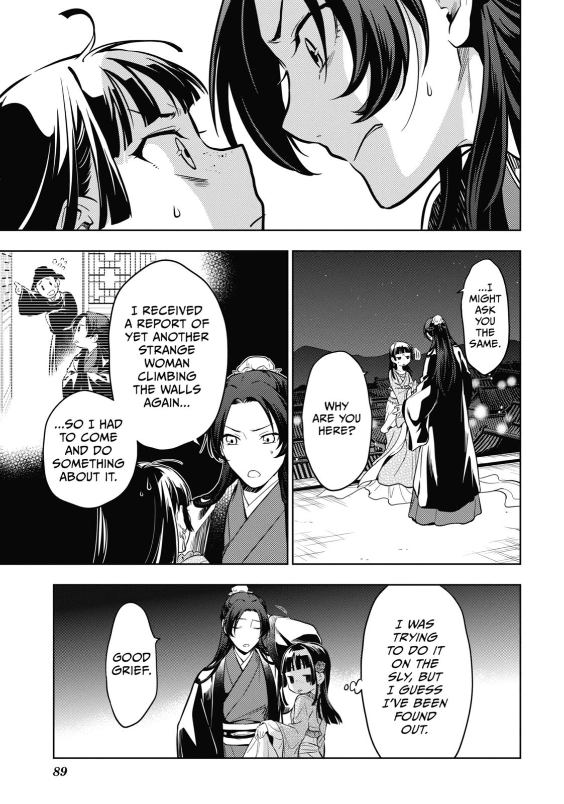 The Apothecary Diaries Chapter 40 — page 10