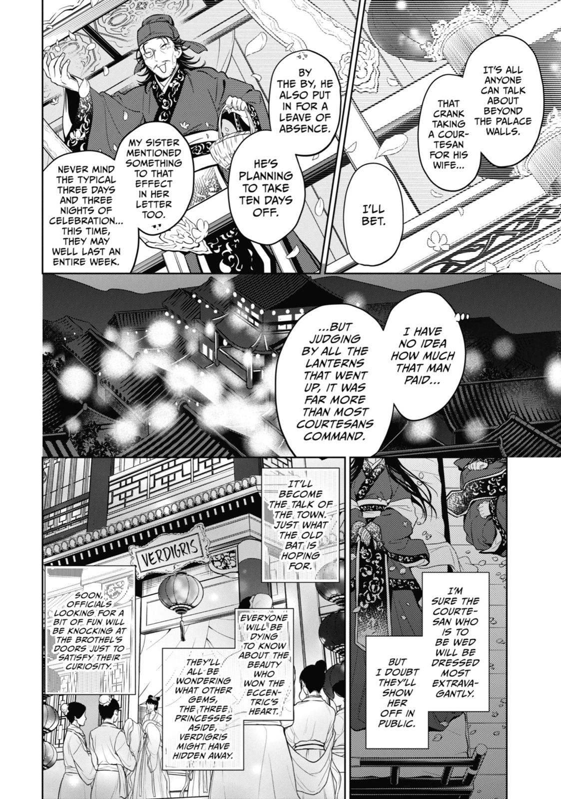 The Apothecary Diaries Chapter 40 — page 13