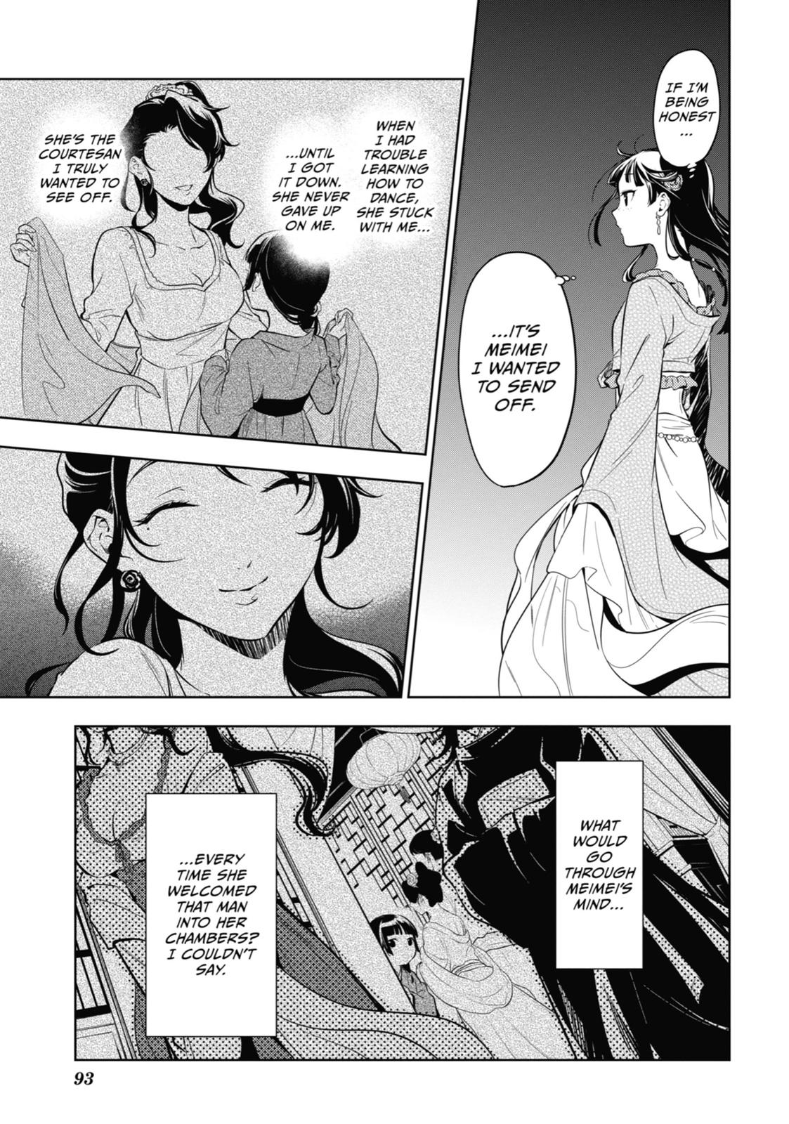 The Apothecary Diaries Chapter 40 — page 14