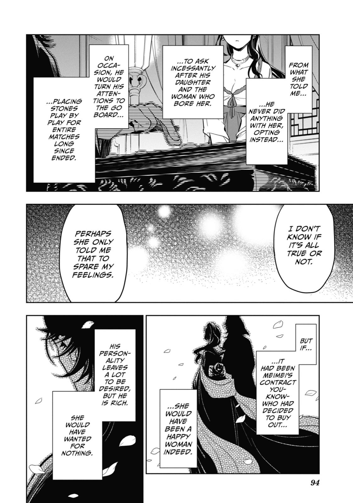 The Apothecary Diaries Chapter 40 — page 15