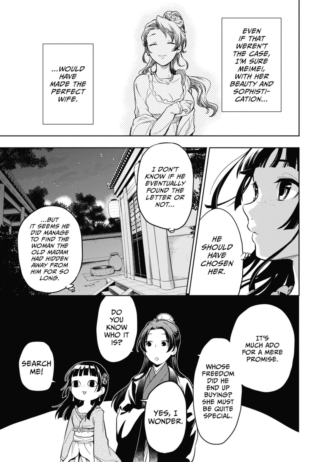 The Apothecary Diaries Chapter 40 — page 16