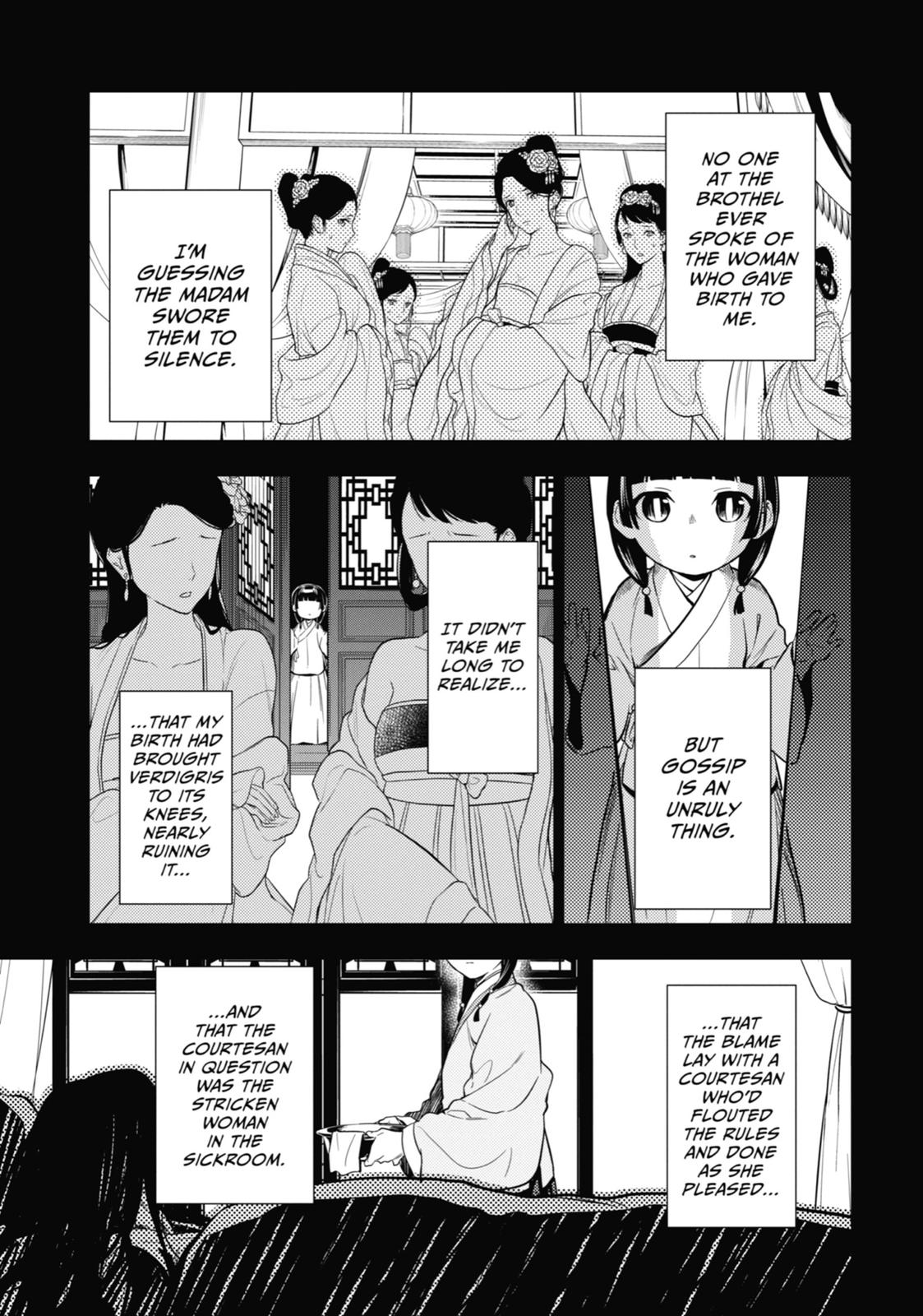 The Apothecary Diaries Chapter 40 — page 18
