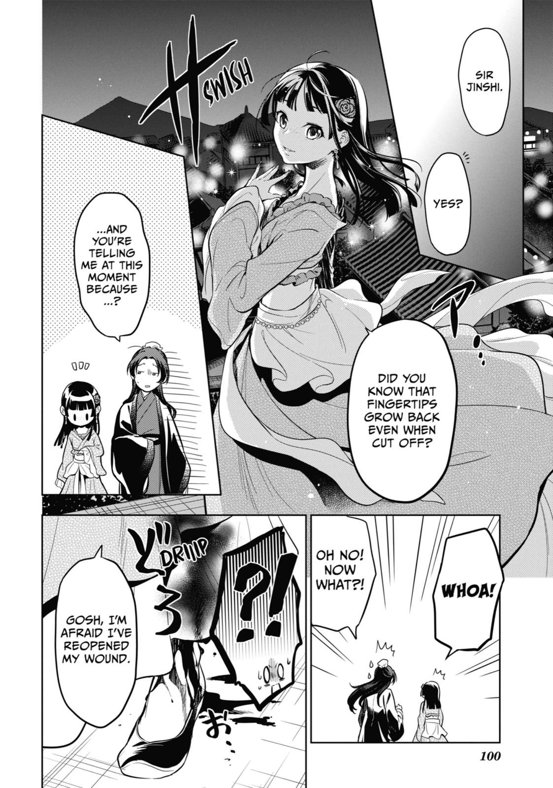 The Apothecary Diaries Chapter 40 — page 21