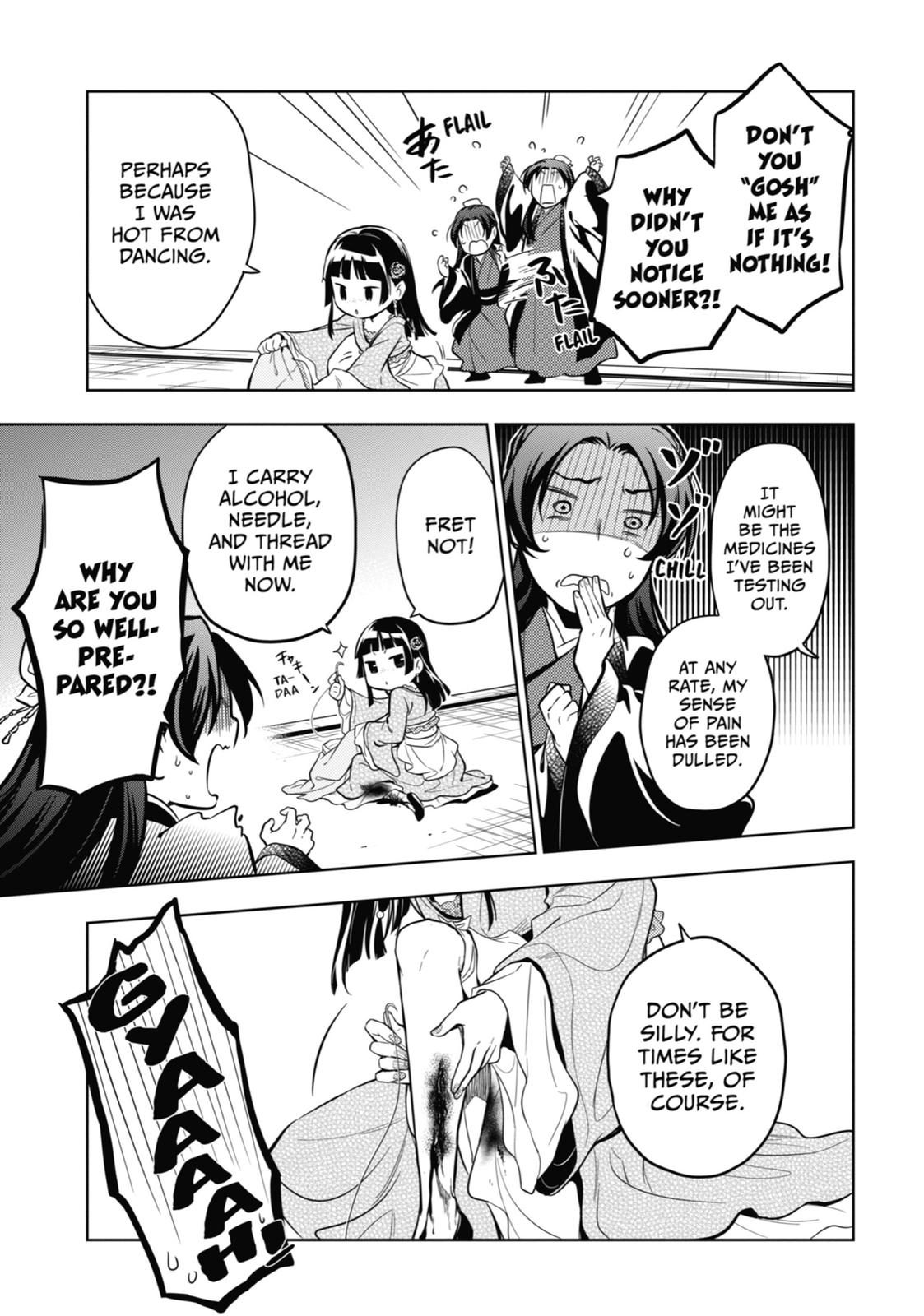 The Apothecary Diaries Chapter 40 — page 22