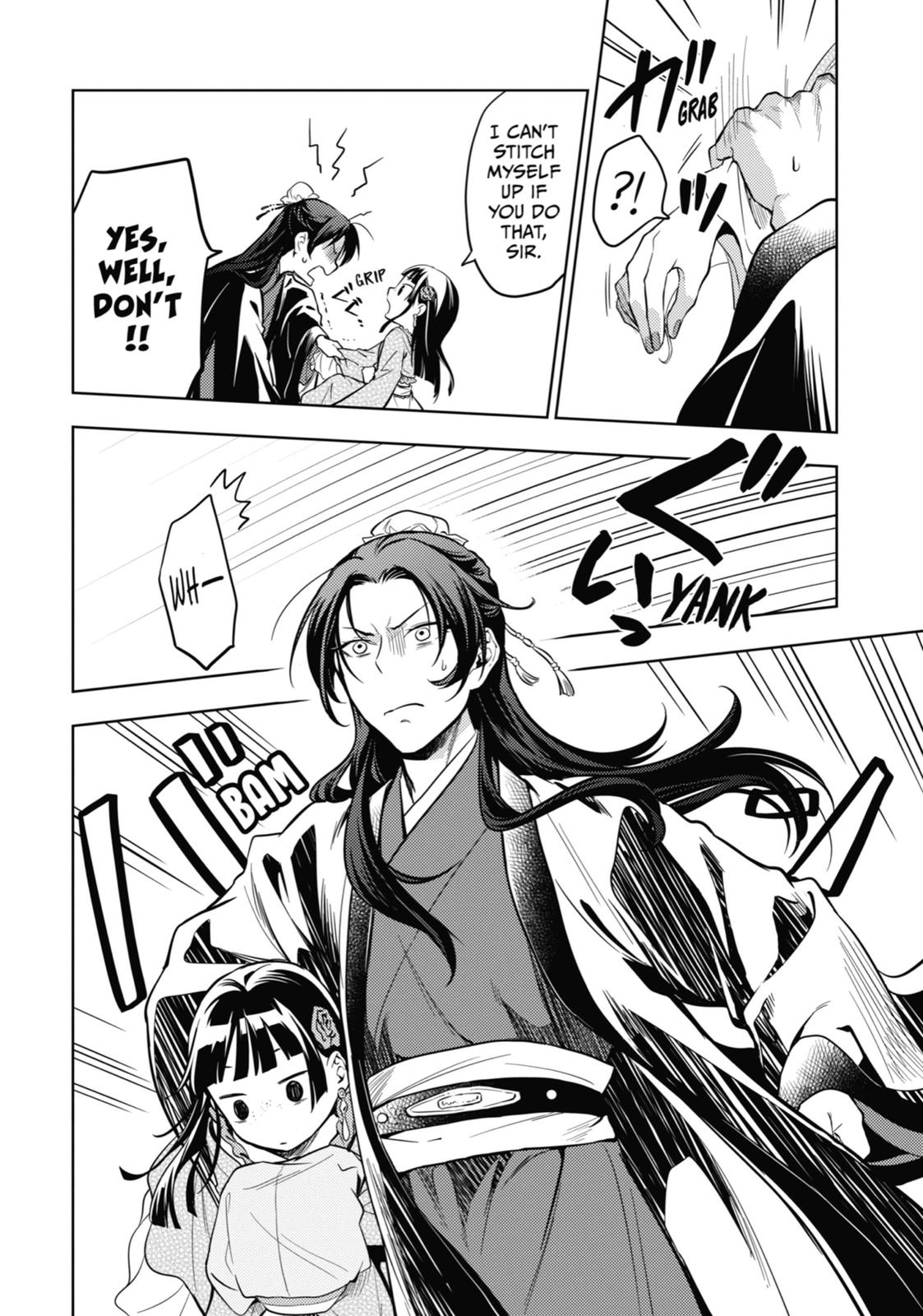 The Apothecary Diaries Chapter 40 — page 23