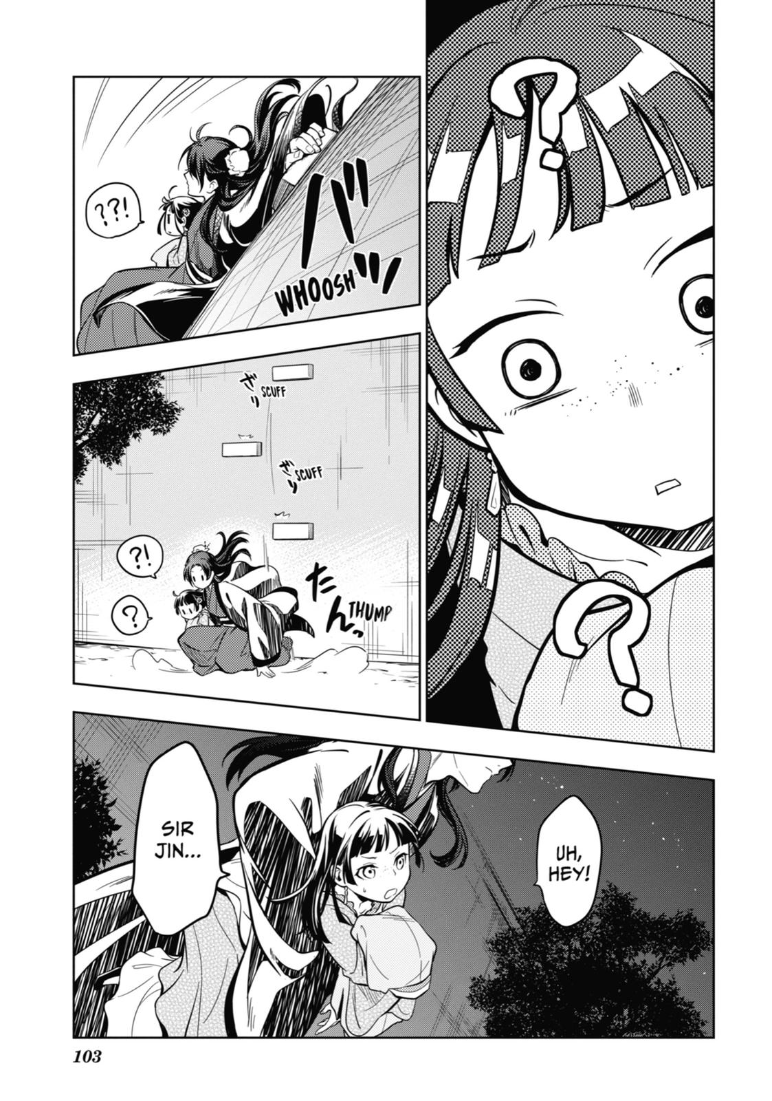 The Apothecary Diaries Chapter 40 — page 24