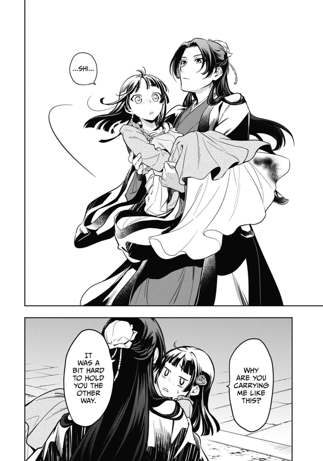 The Apothecary Diaries Chapter 40 — page 25