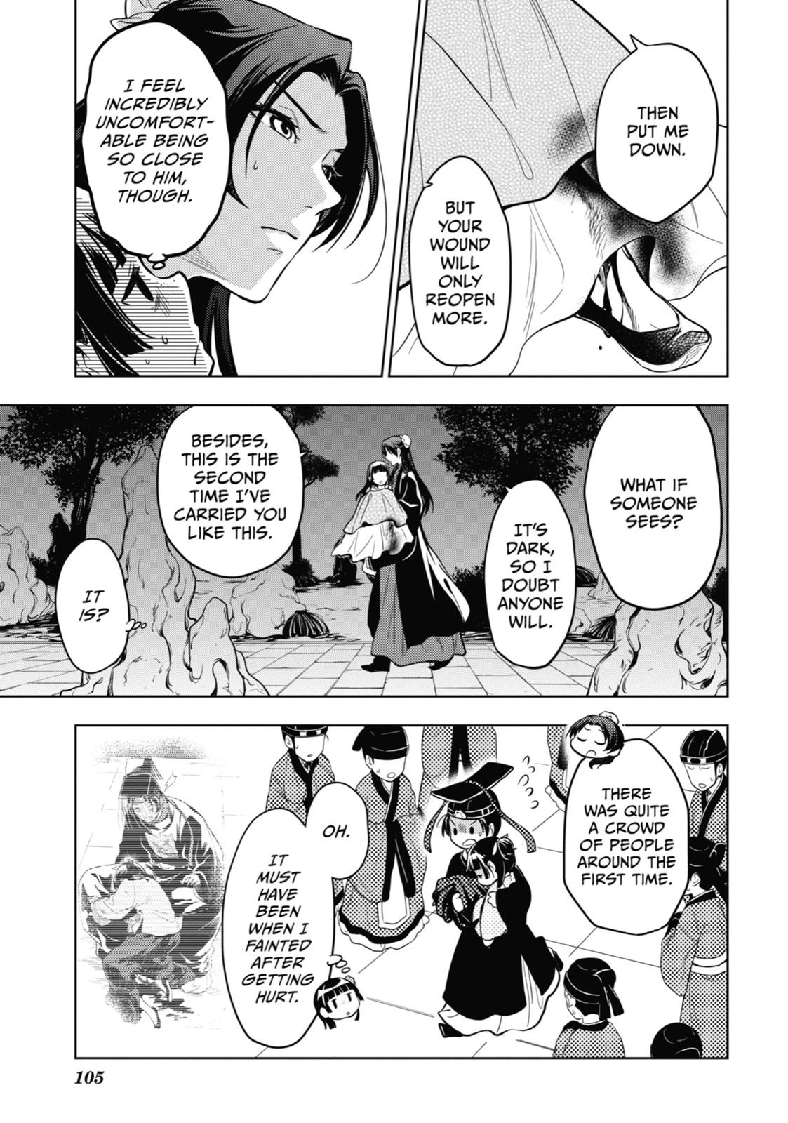 The Apothecary Diaries Chapter 40 — page 26