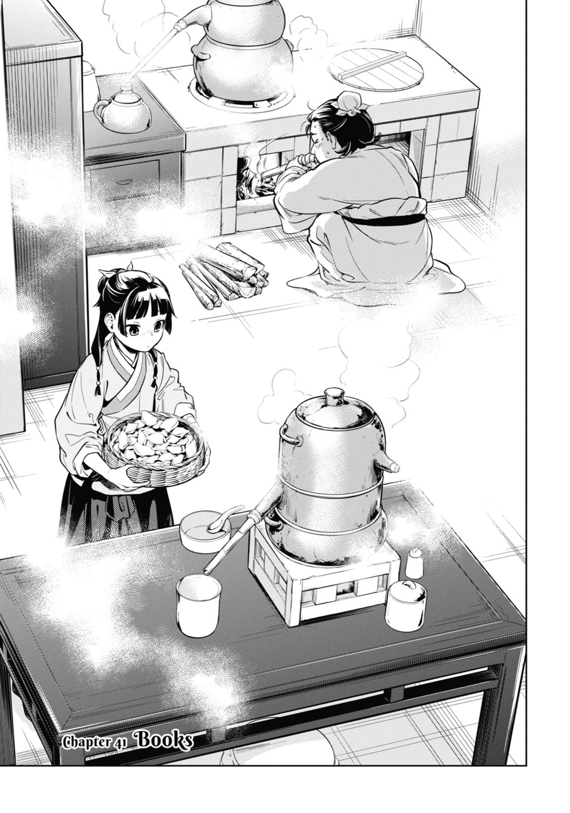 The Apothecary Diaries Chapter 41 — page 1
