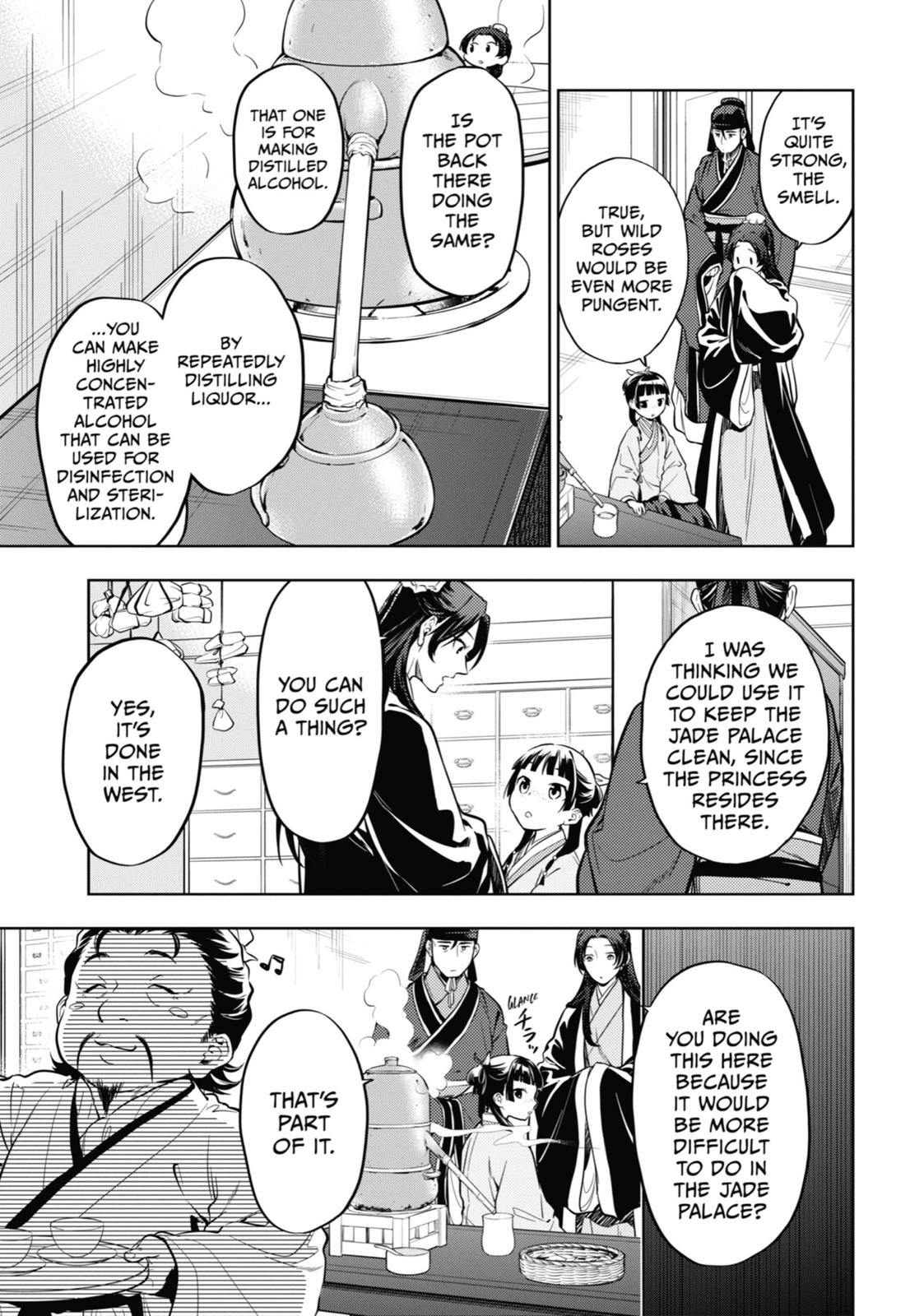 The Apothecary Diaries Chapter 41 — page 3
